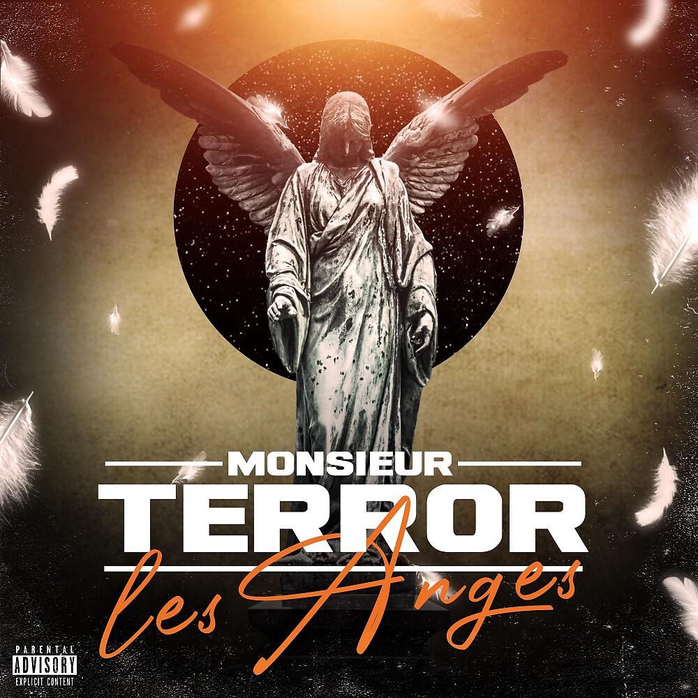 Релиз Les Anges