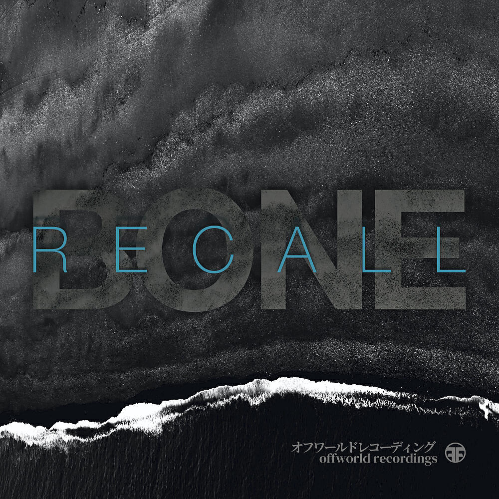 Релиз Recall Ep