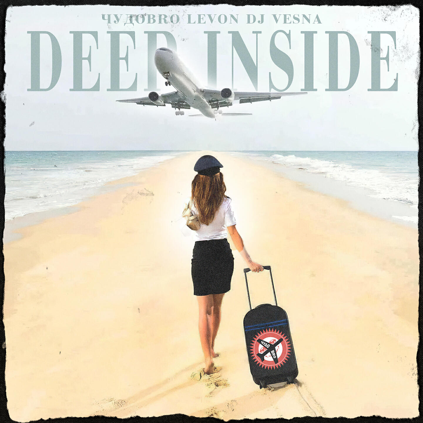 Релиз Deep Inside