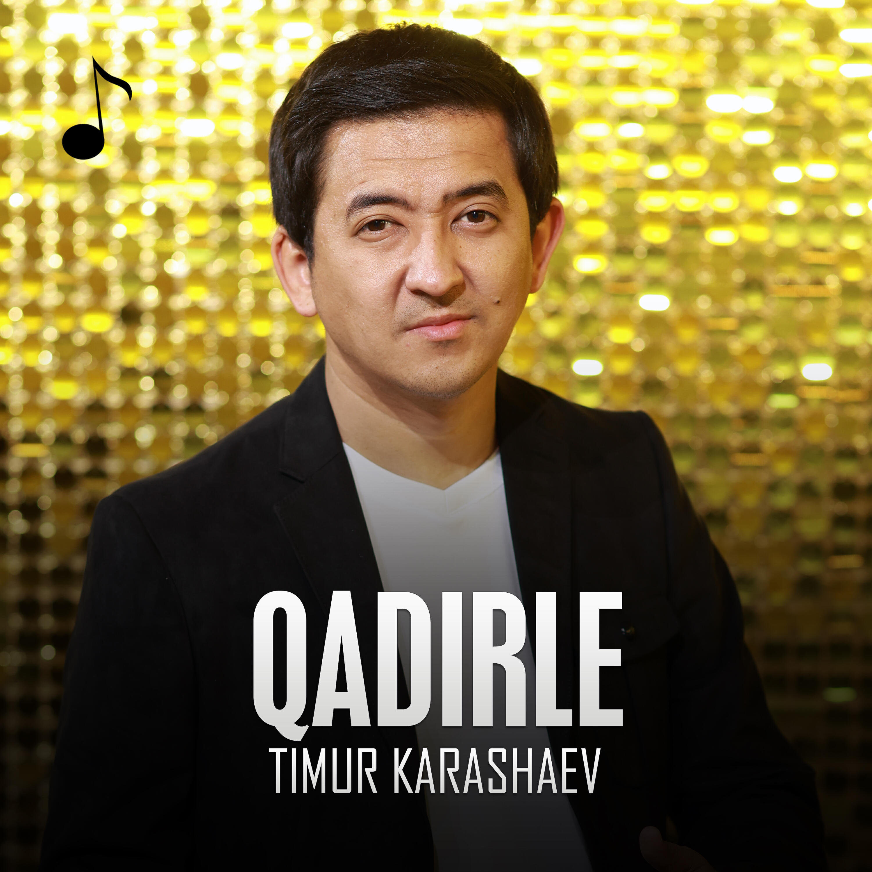 Релиз Qadirle