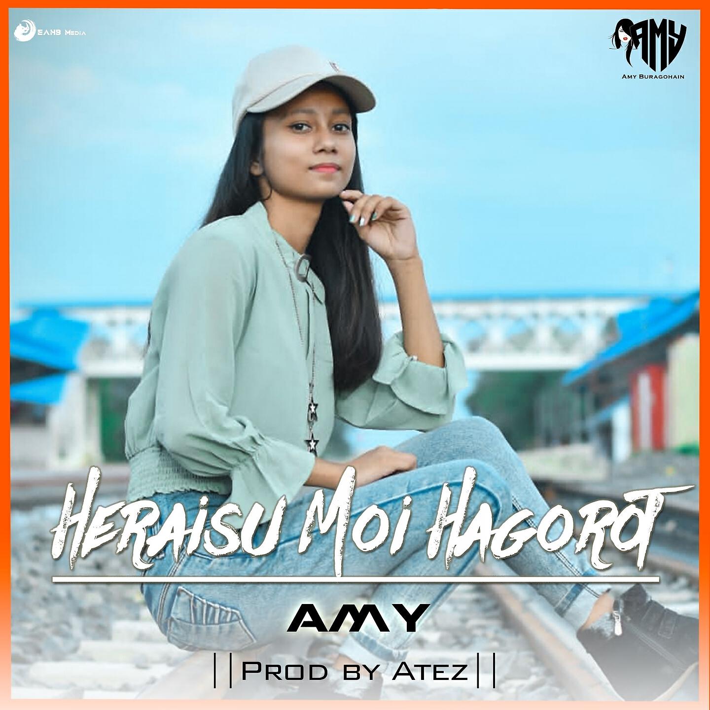 Релиз Heraisu Moi Hagorot