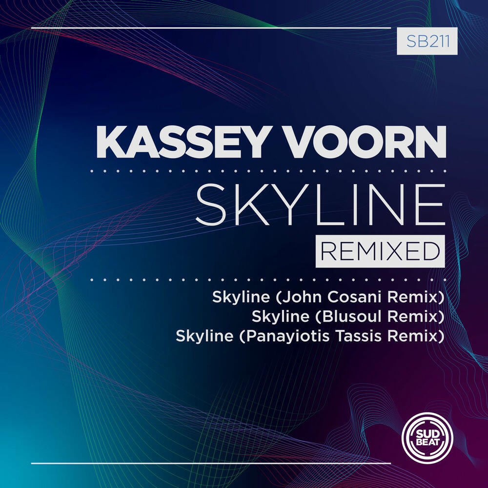 Релиз Skyline (Remixed)