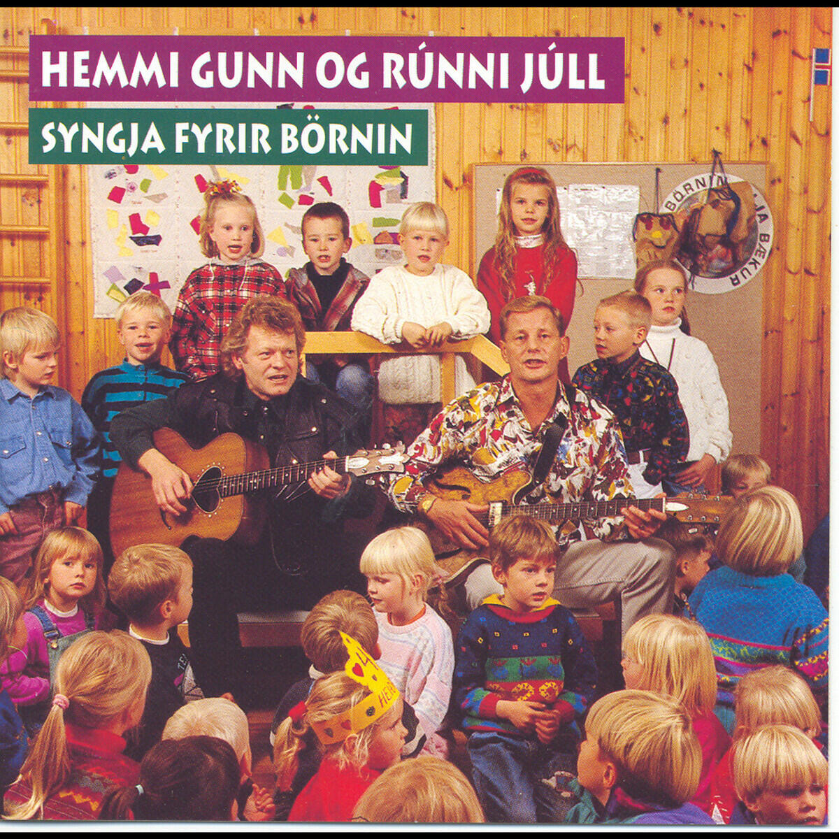 Hemmi Gunn