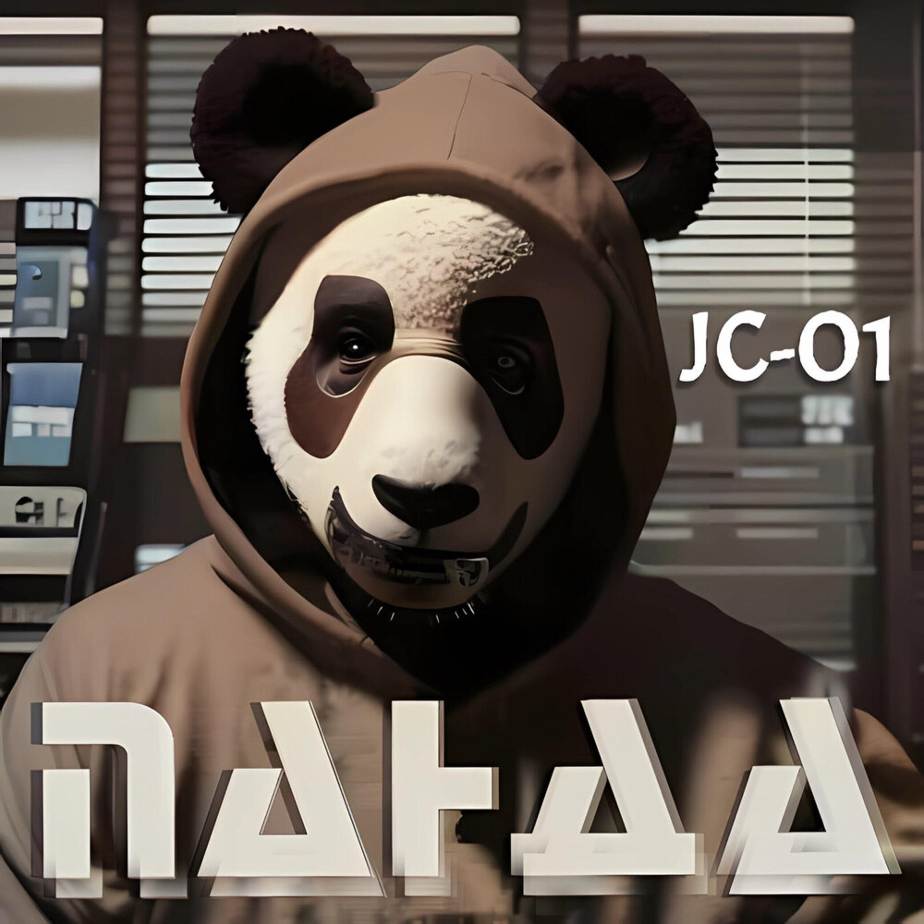 Релиз ПАНДА
