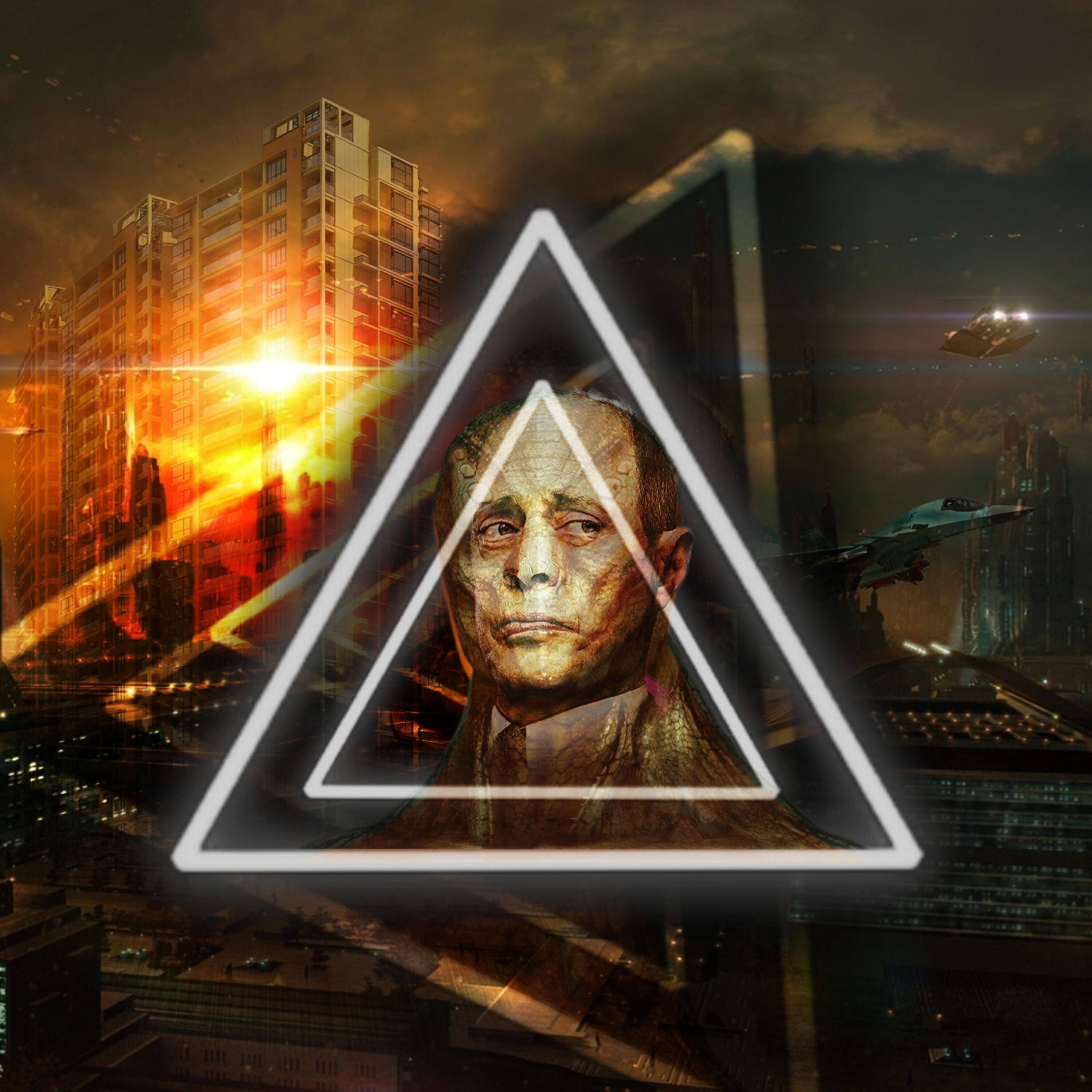 Маверик Альдо