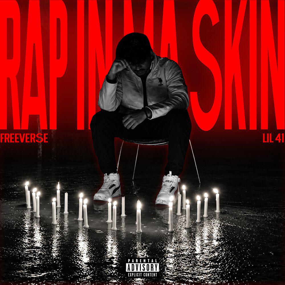 Релиз Rap in ma skin (Freeverse)