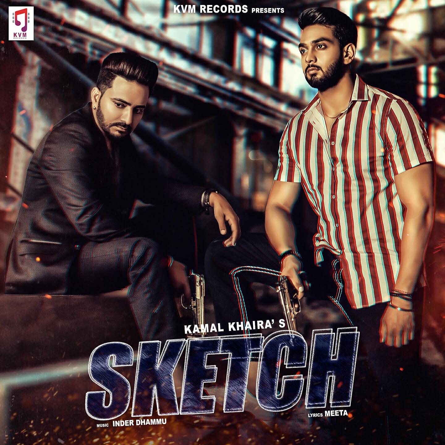 Релиз Sketch
