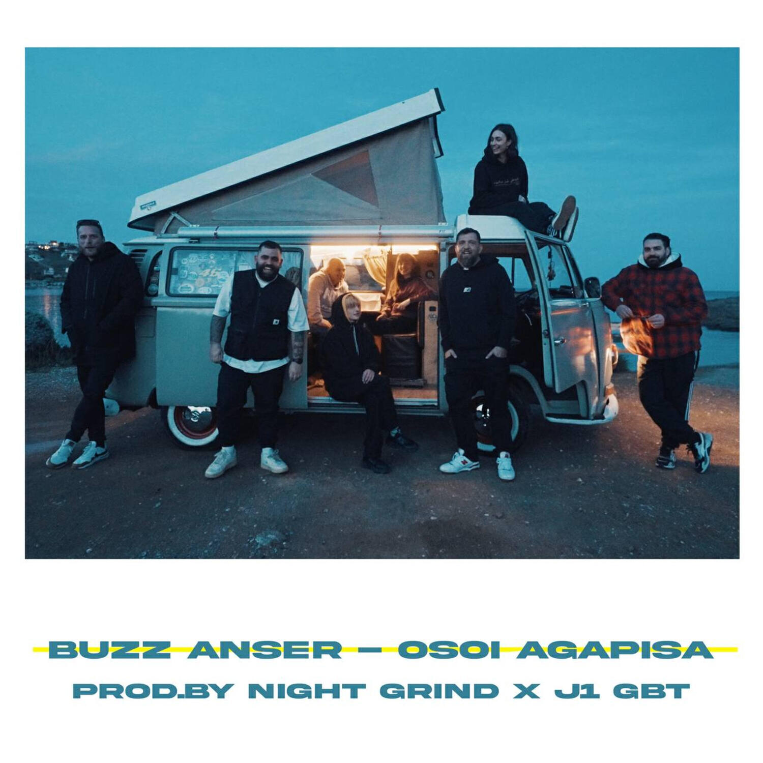 Релиз Osoi Agapisa