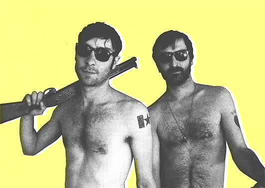 The Gaye Blades