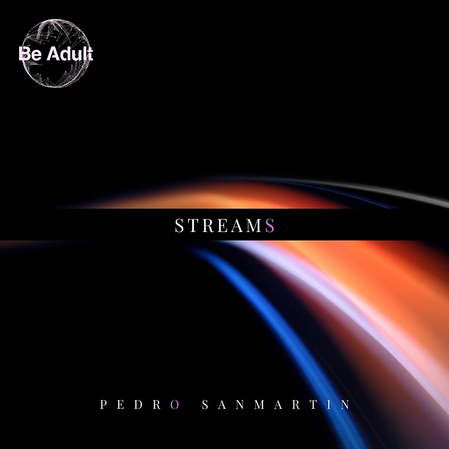 Релиз Streams