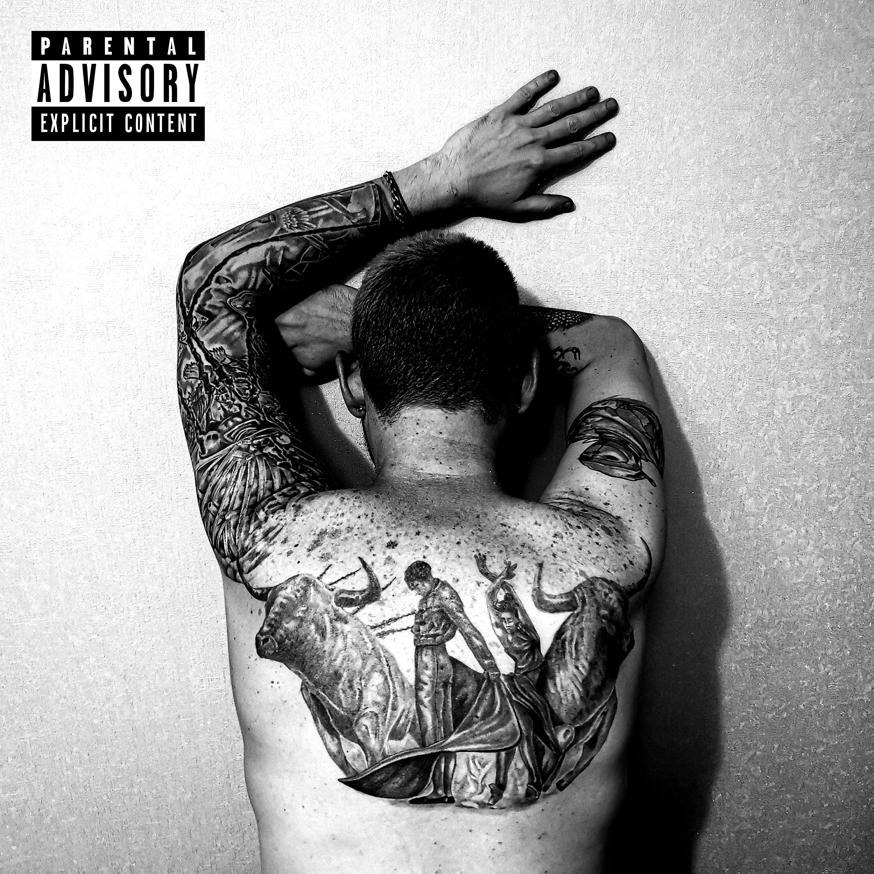 Релиз Rompiendo Fronteras