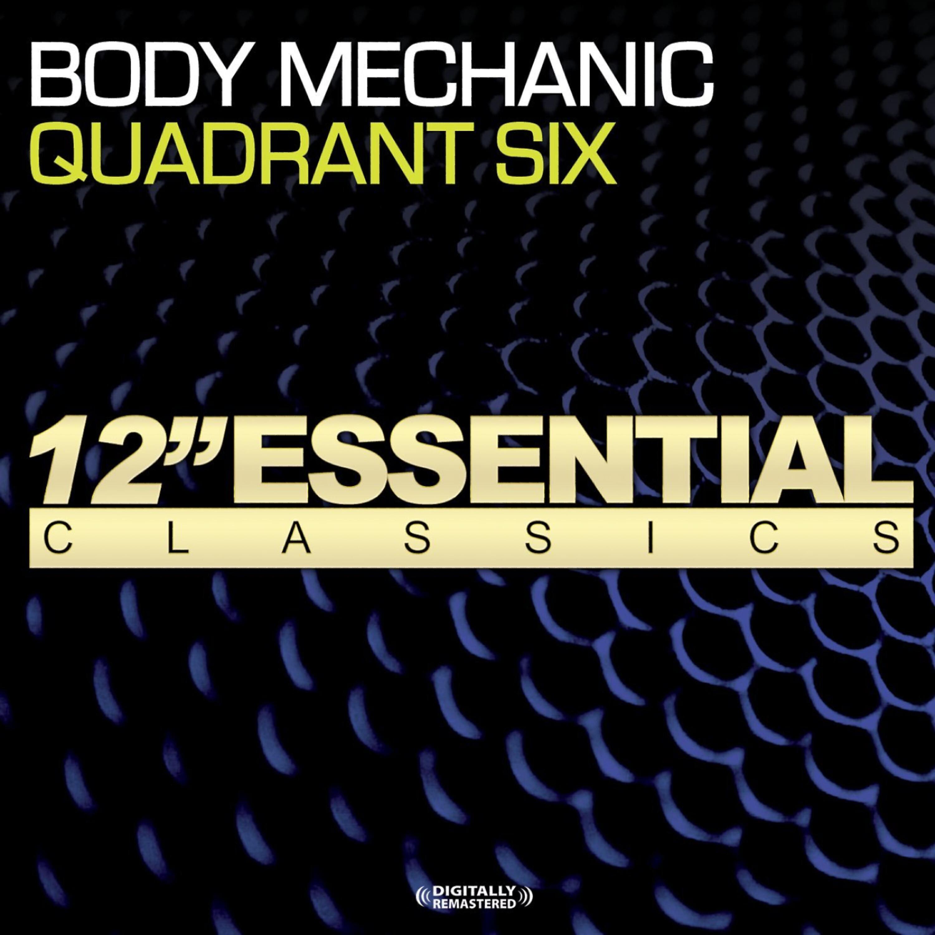 Релиз Body Mechanic