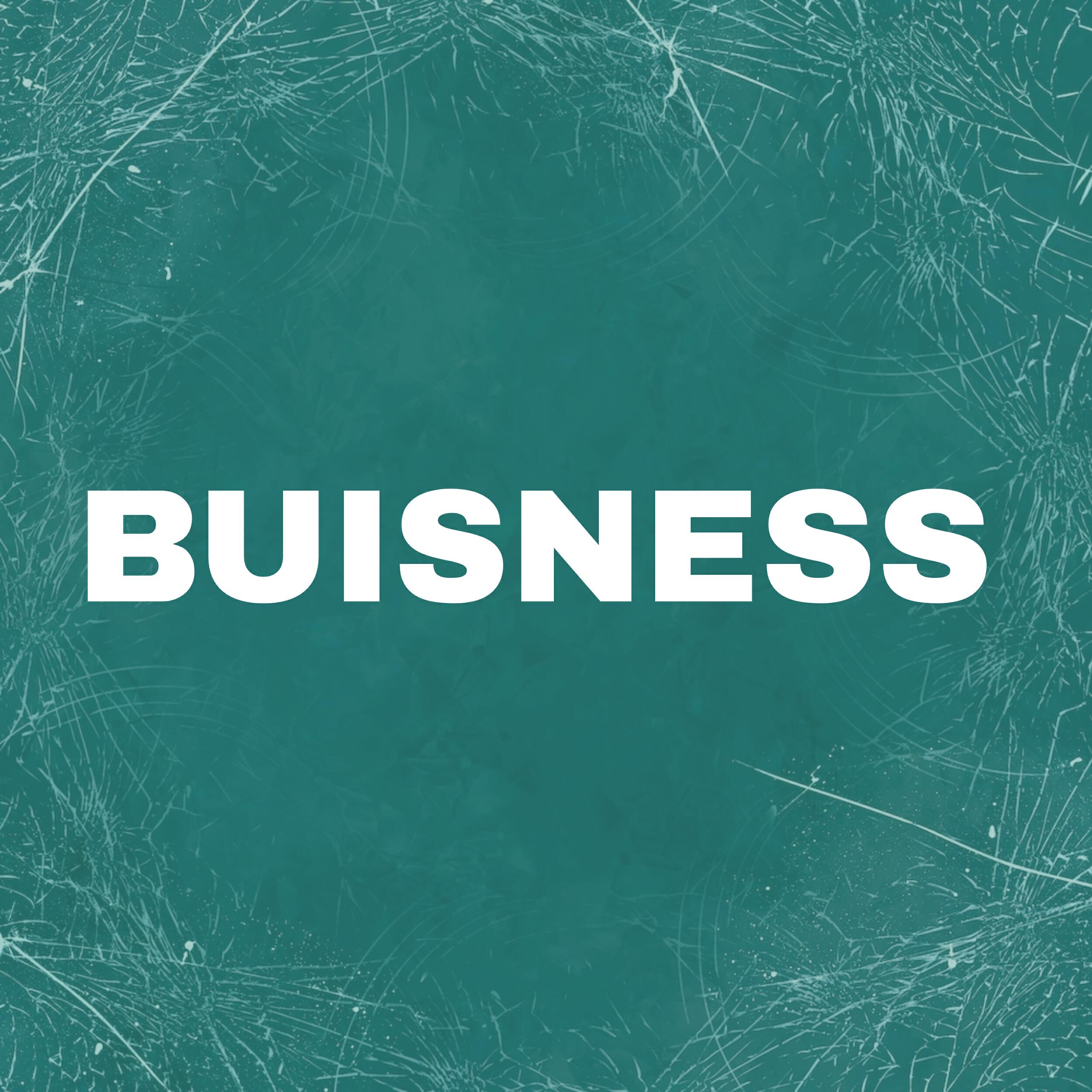 Релиз Buisness