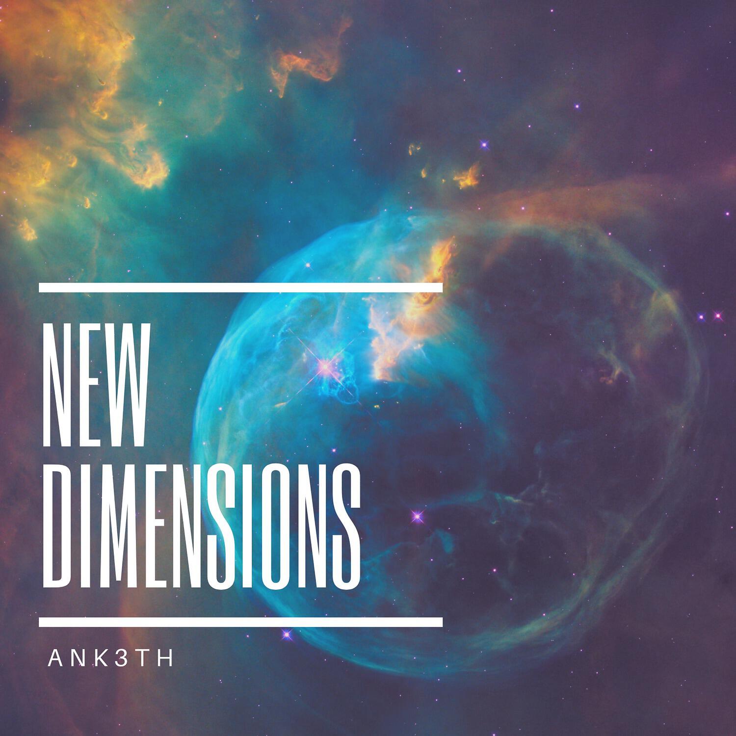 Релиз New Dimensions