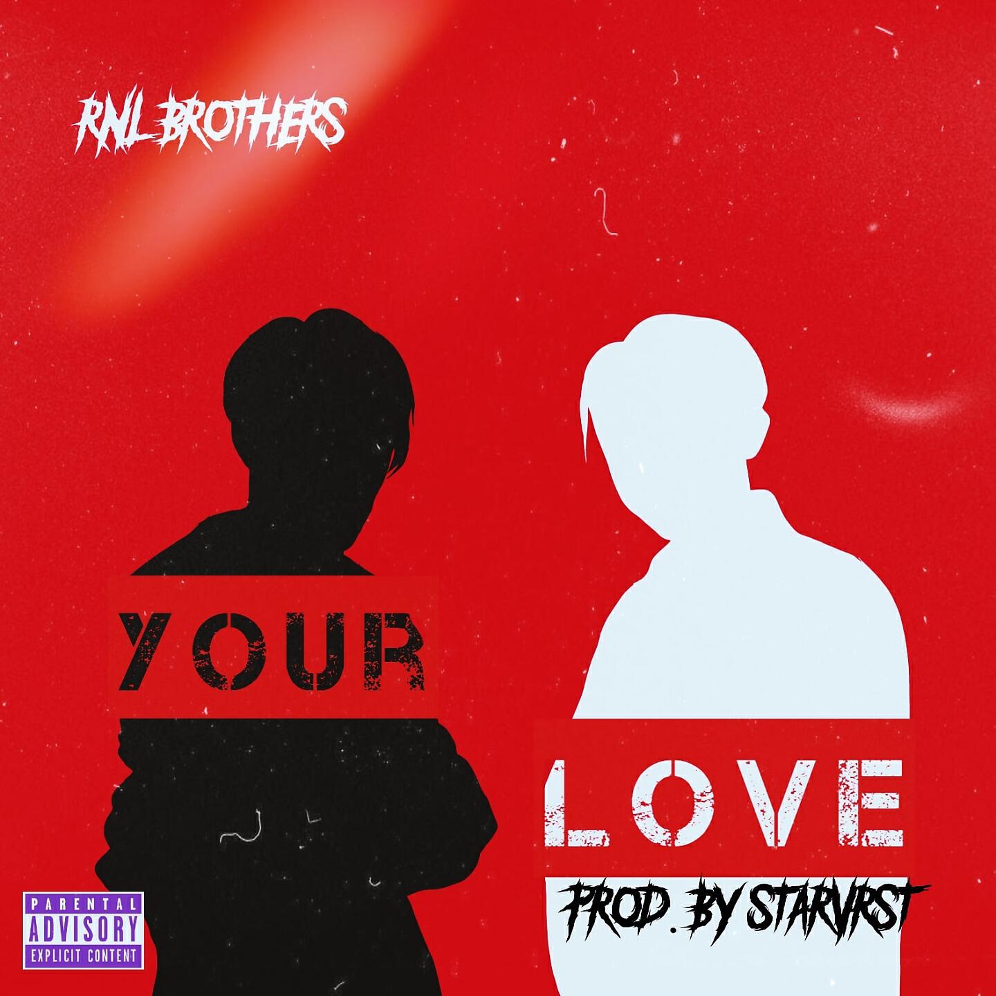 Трек Your Love