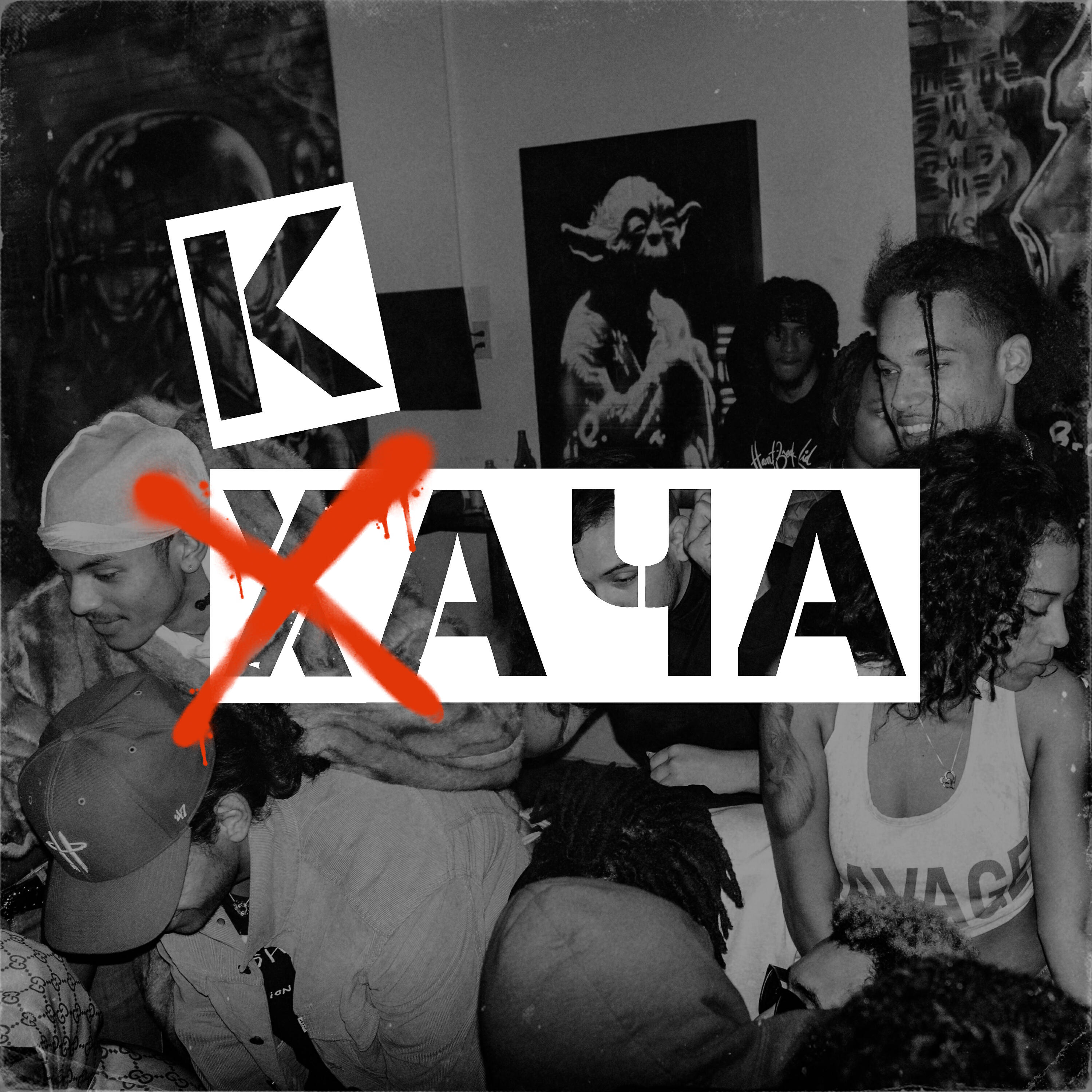 Релиз Кача