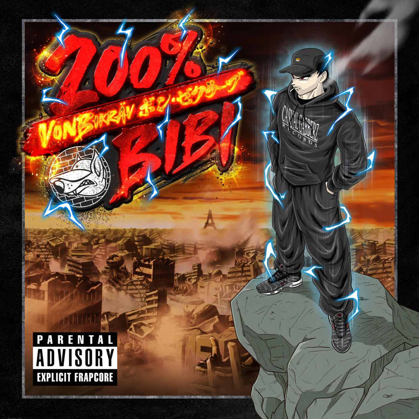 Релиз 200% Bibi