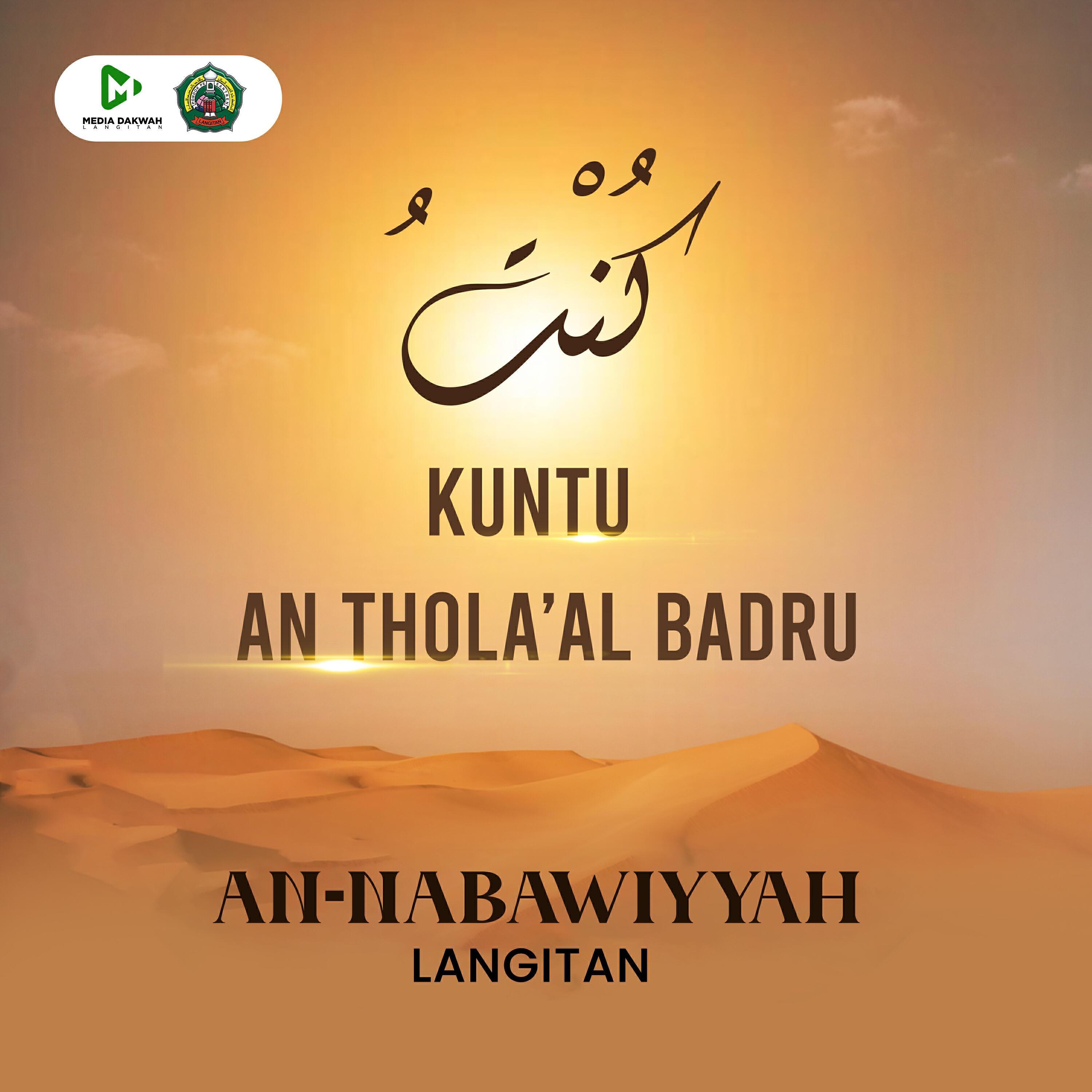 Shalawat Langitan