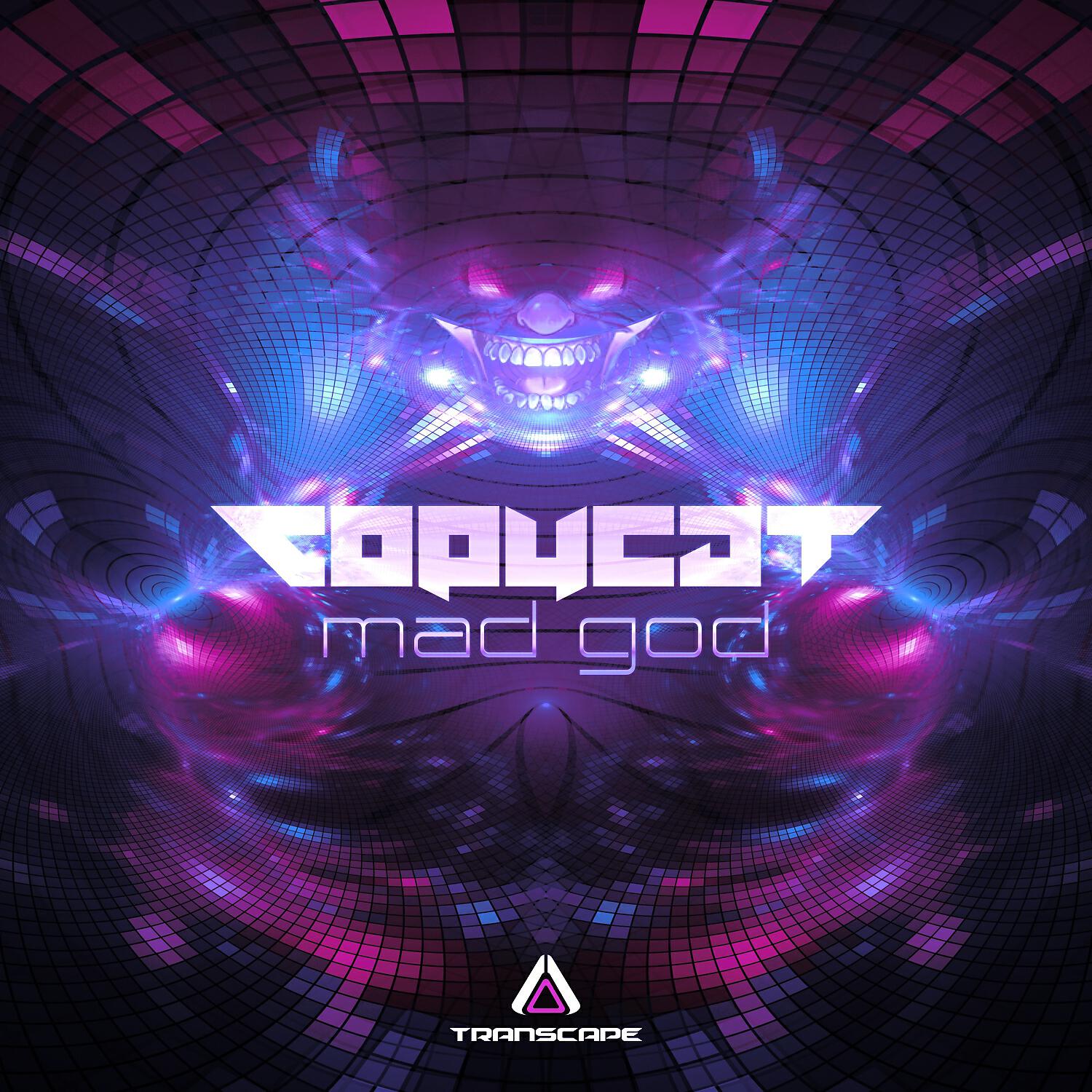 Релиз Mad God