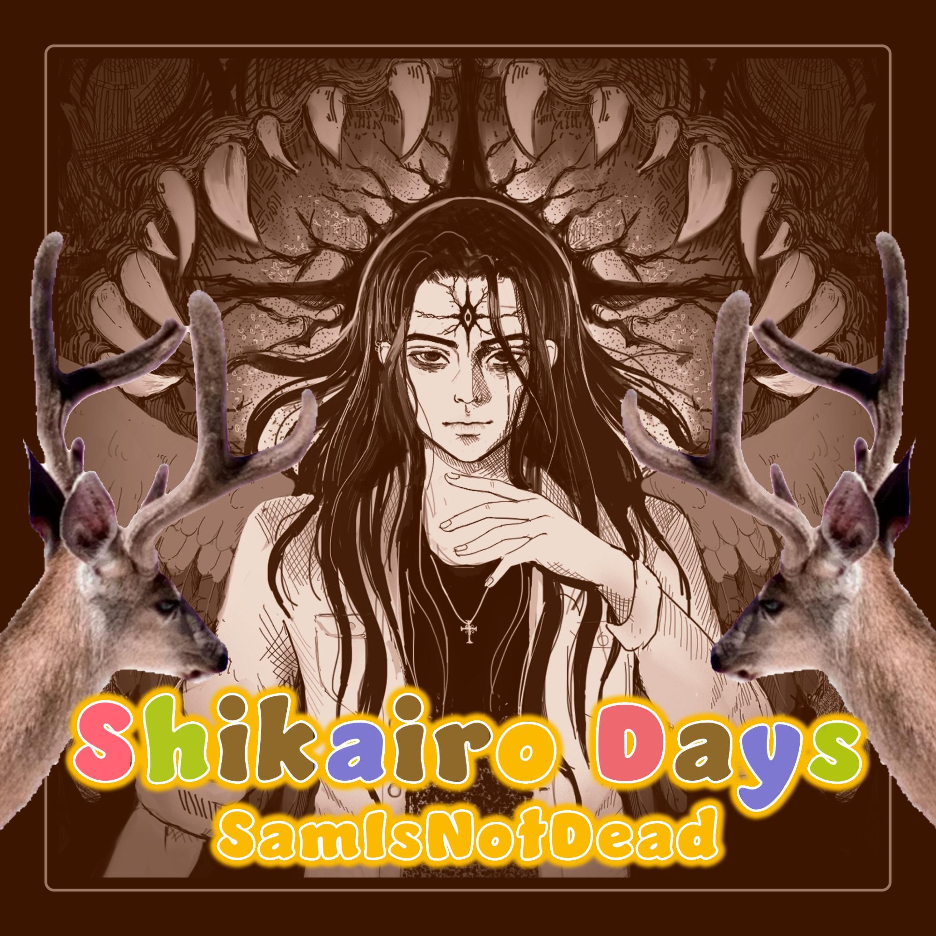 SamIsNotDead