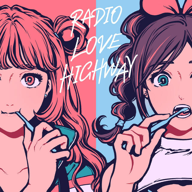 Релиз RADIO LOVE HIGHWAY