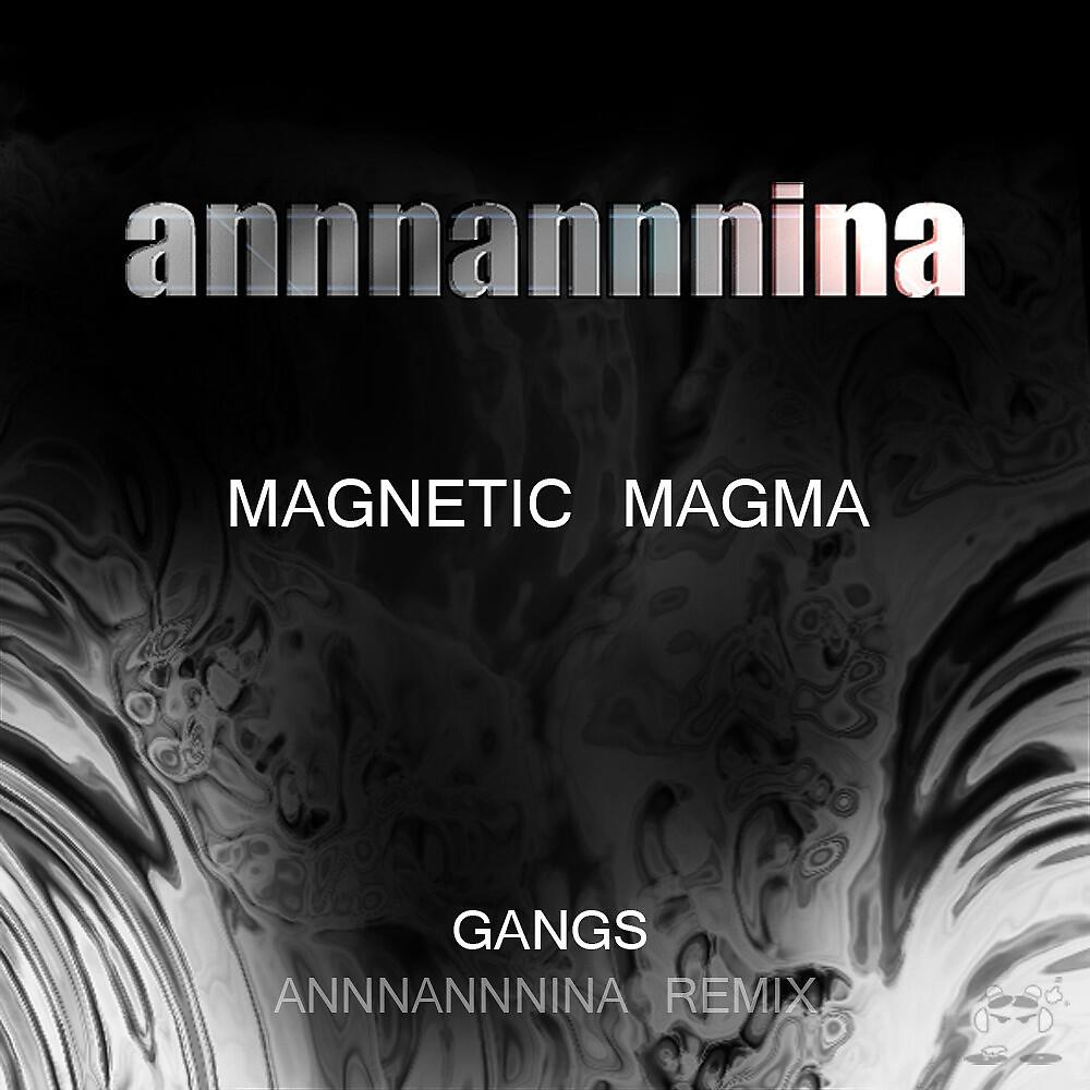 Релиз Magnetic Magma