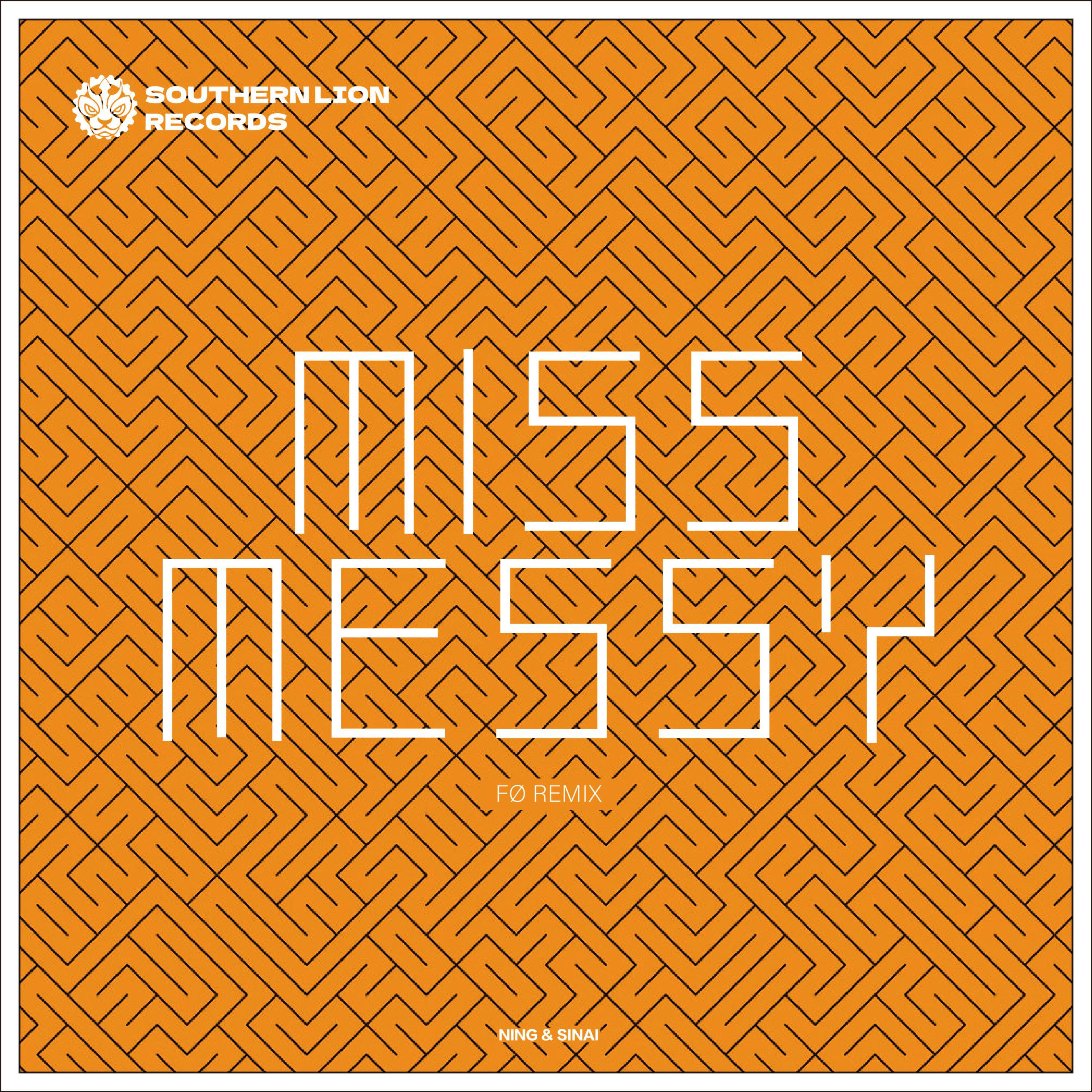 Релиз Miss Messy