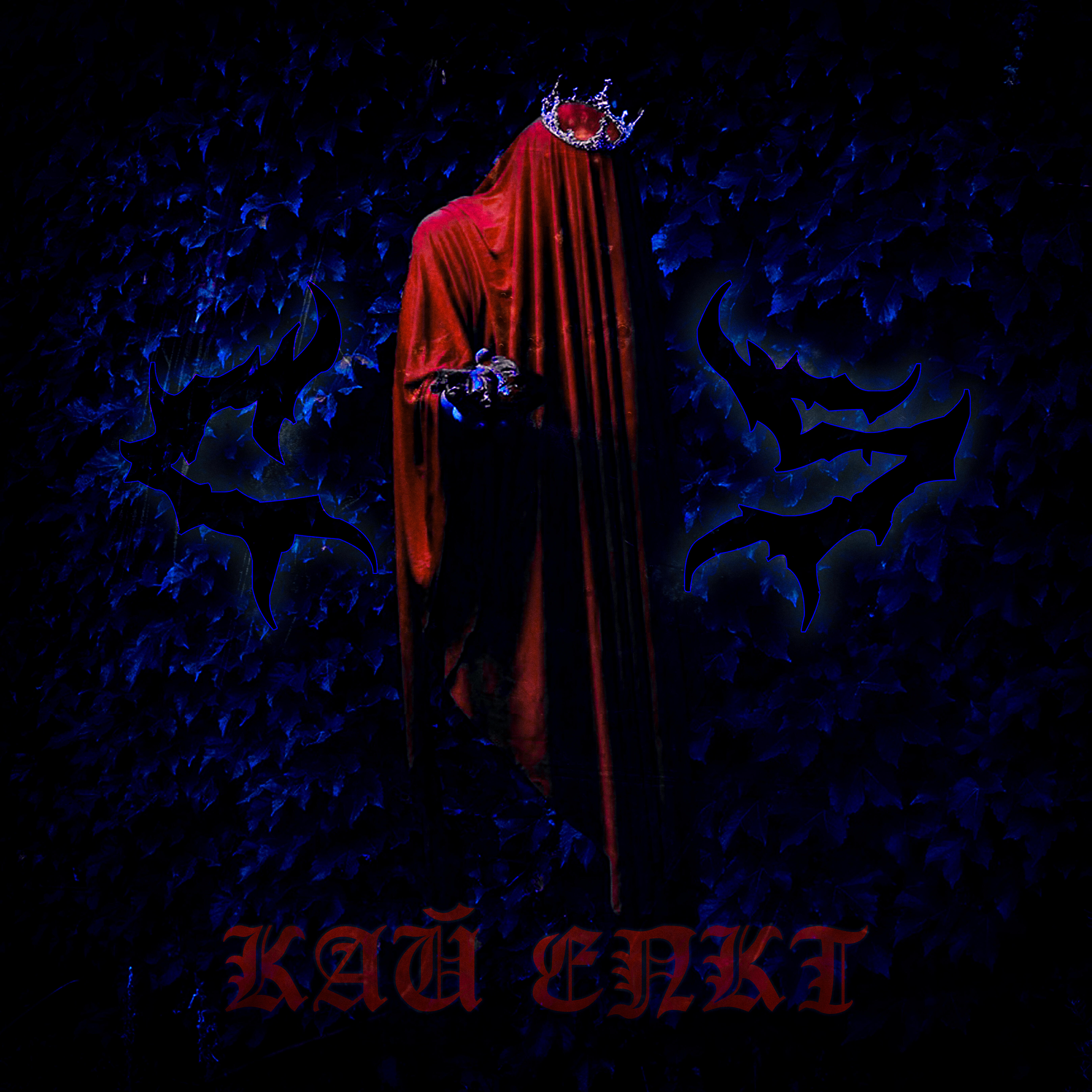 Релиз CS