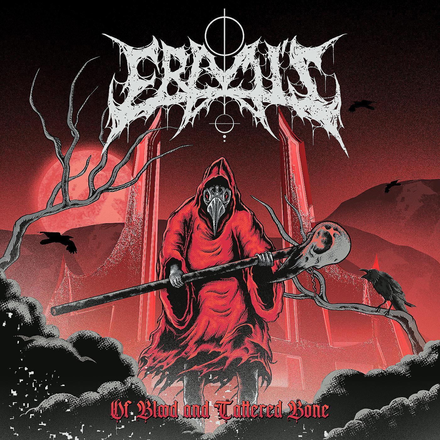 Eramis