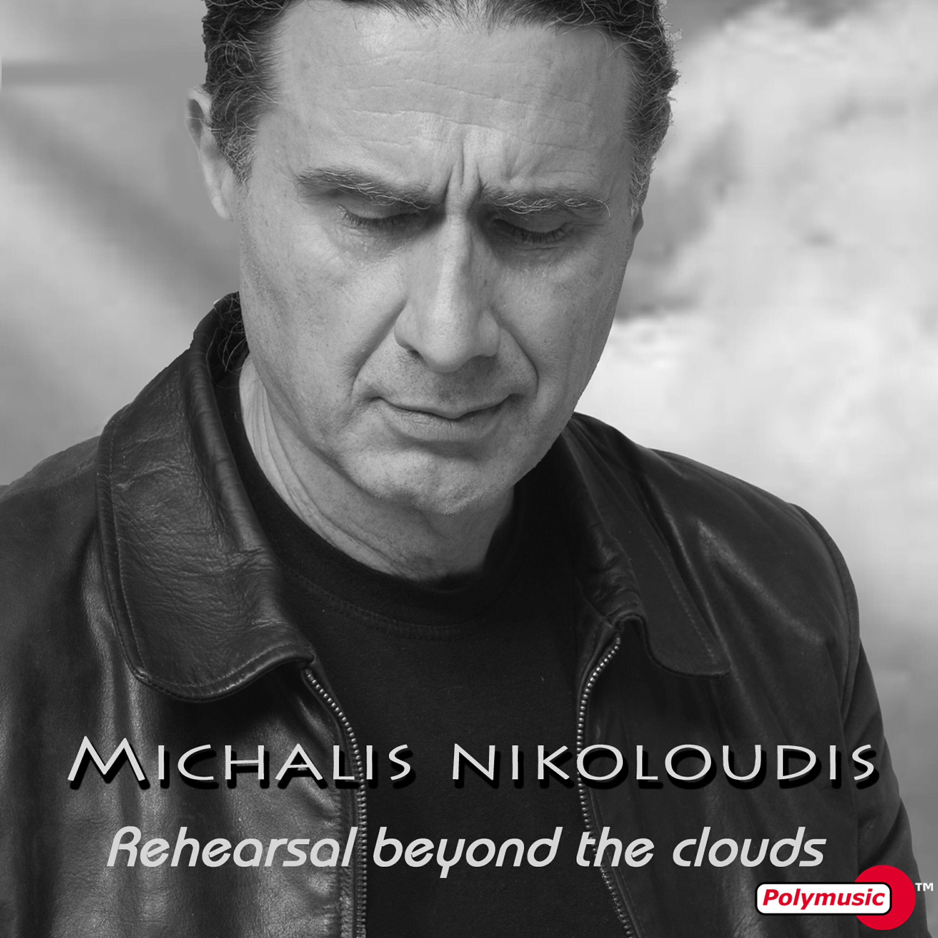 Релиз Rehearsal Beyond the Clouds