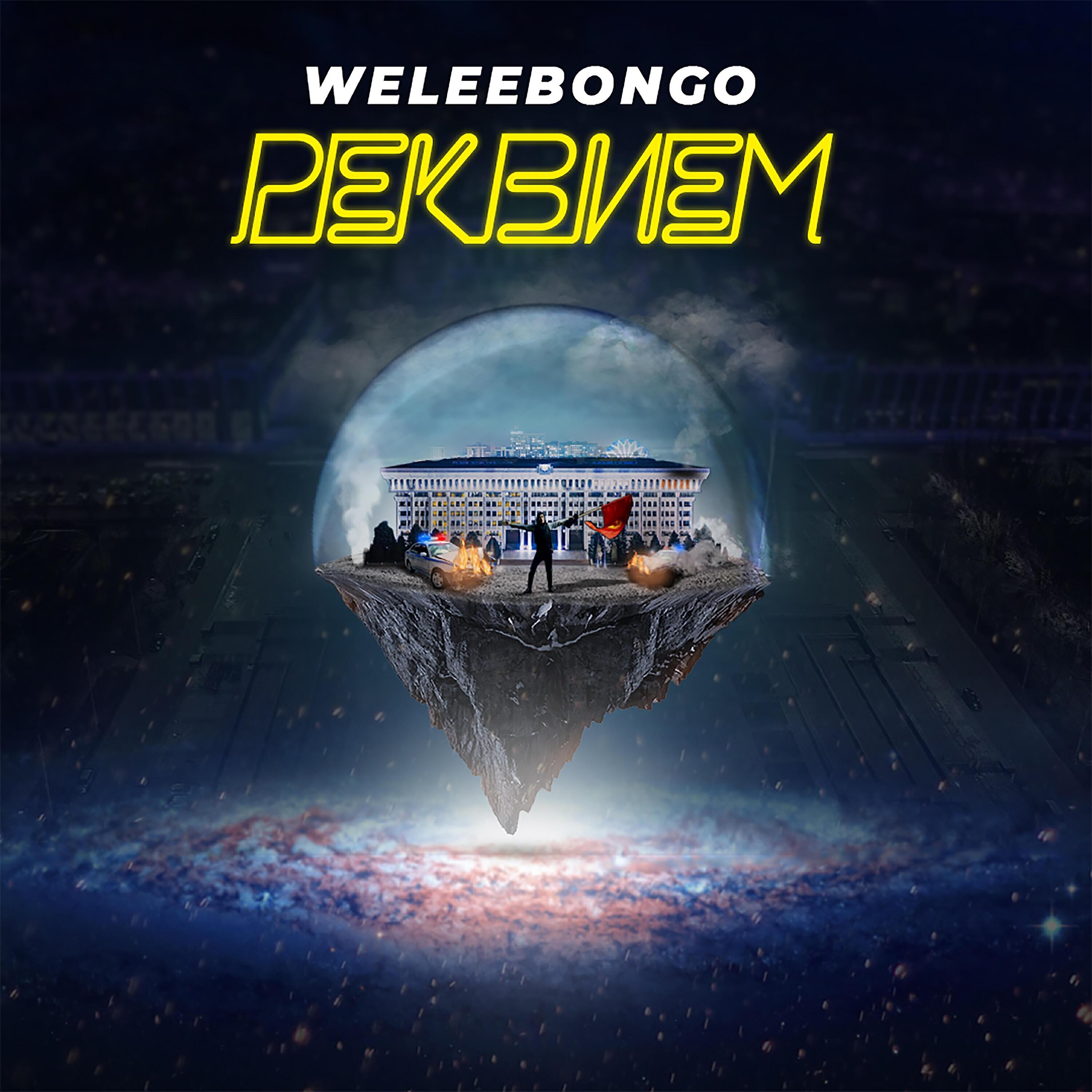 Weleebongo