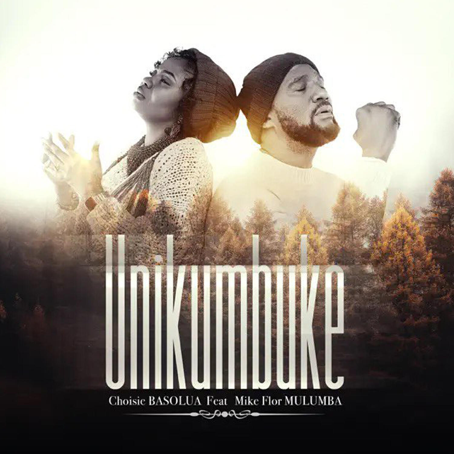 Релиз Unikumbuke