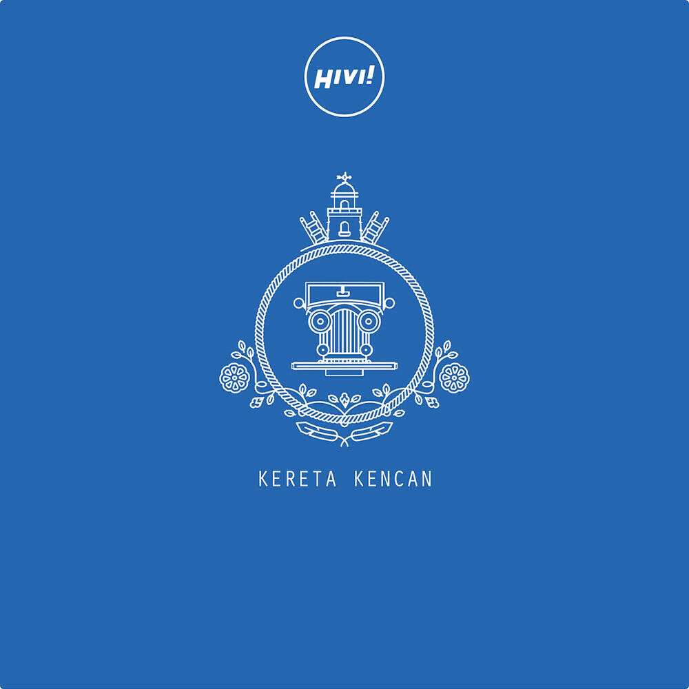 Релиз Kereta Kencan
