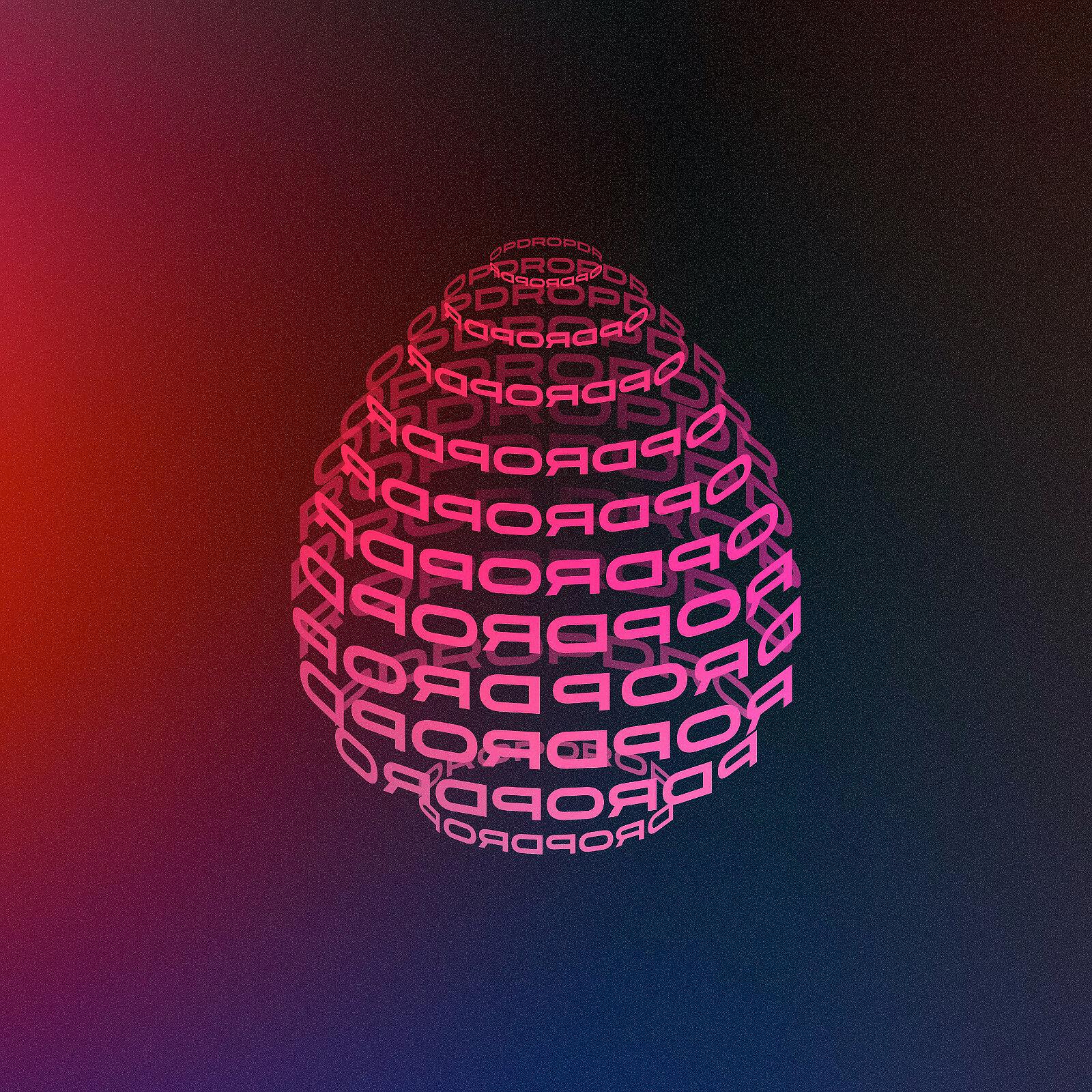 Трек Drop