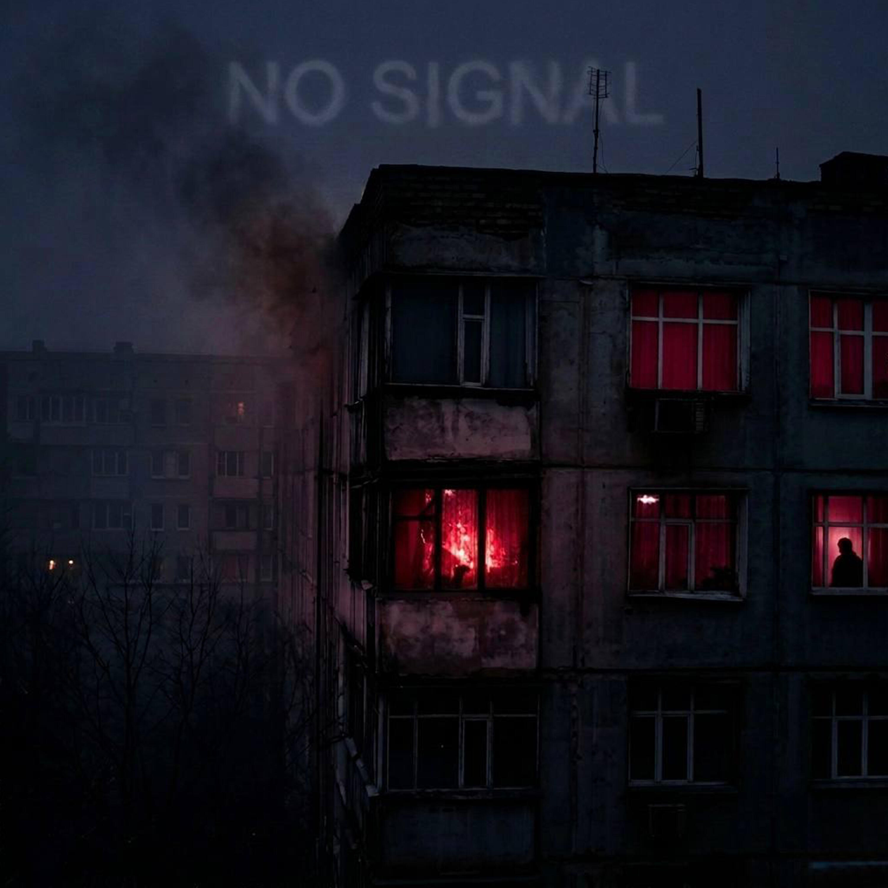 Релиз No Signal