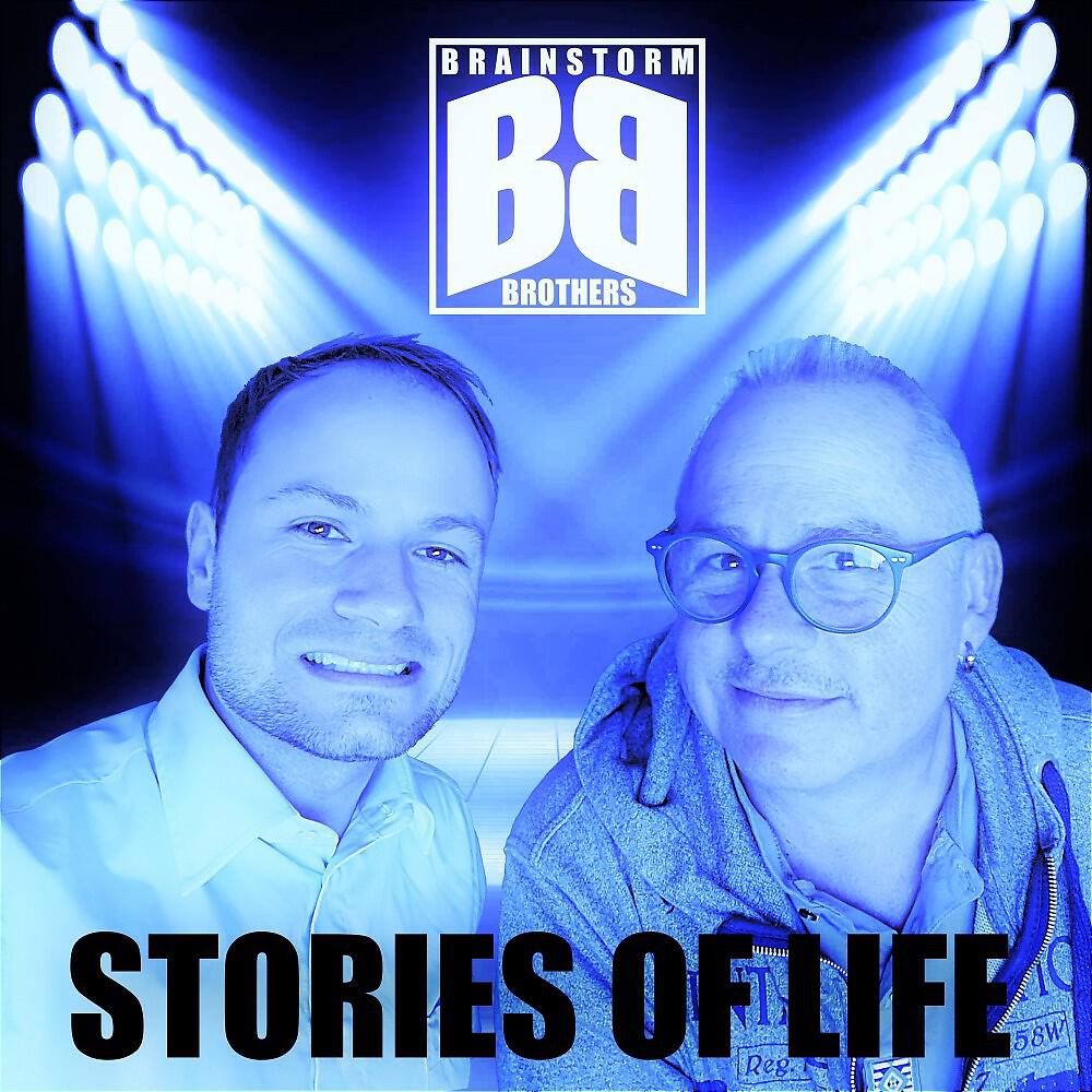 Релиз Stories of Life