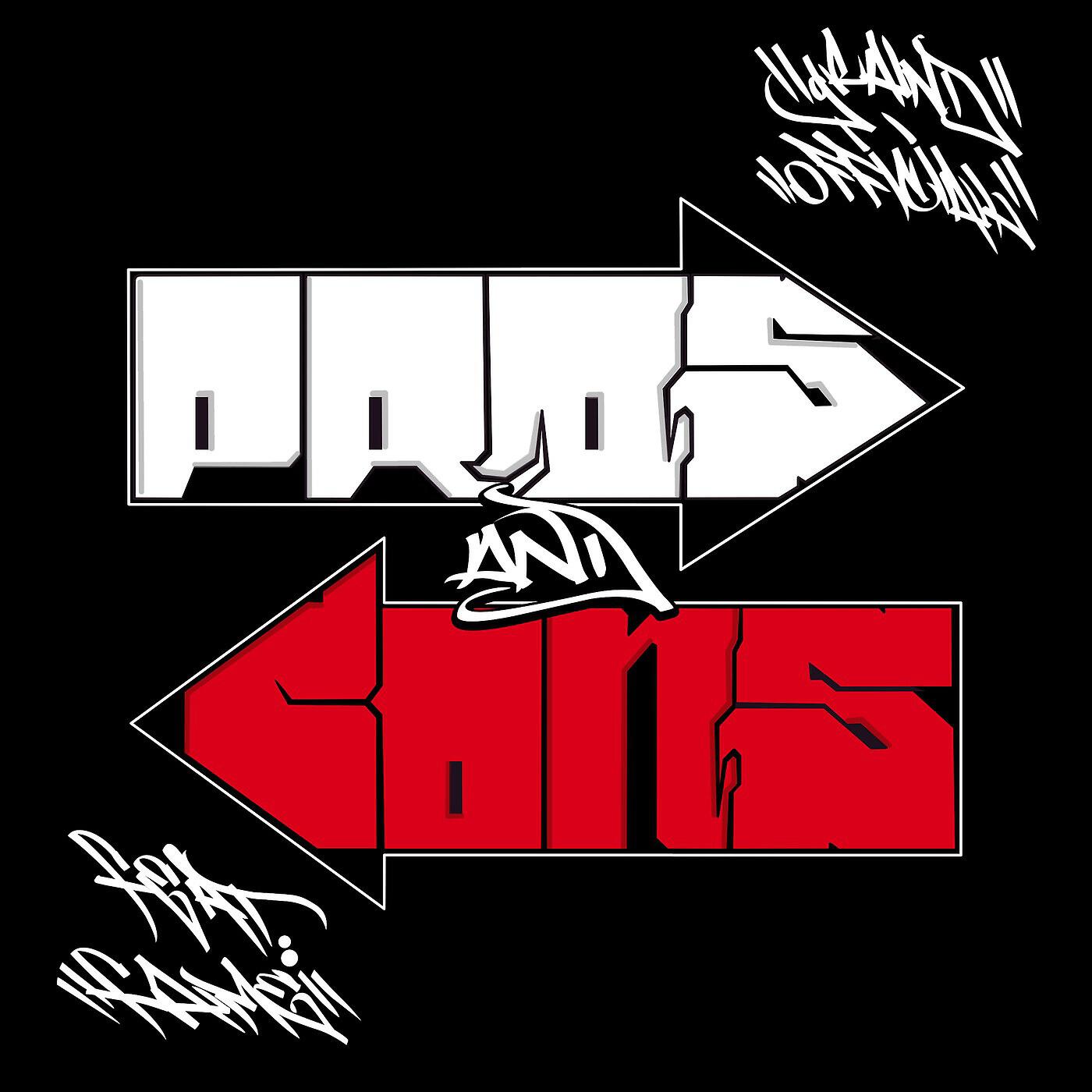 Релиз Pros & Cons