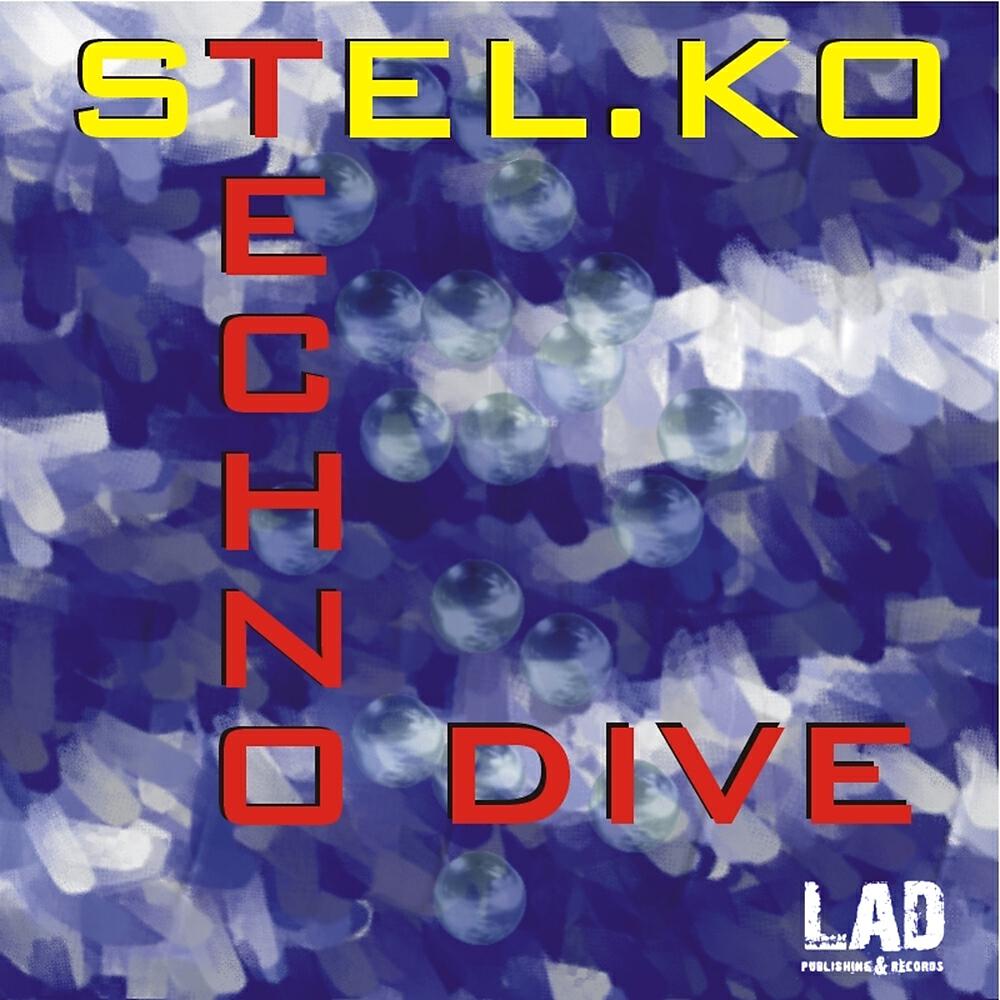 Релиз Techno Dive