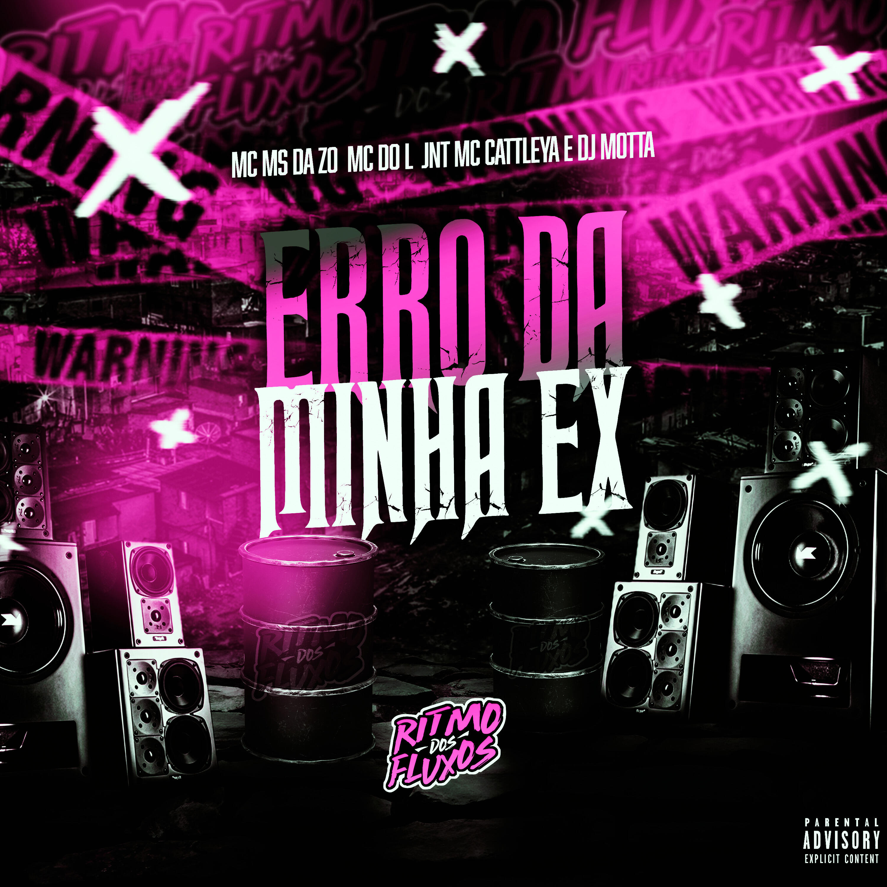 Релиз Erro da Minha Ex