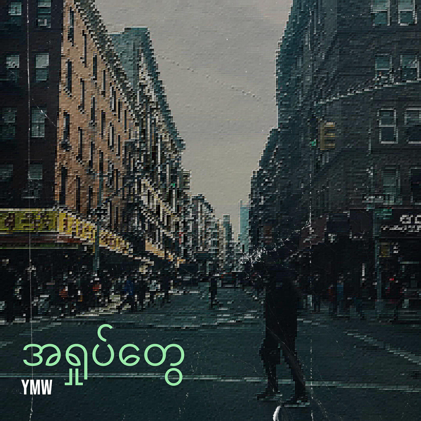 YMW