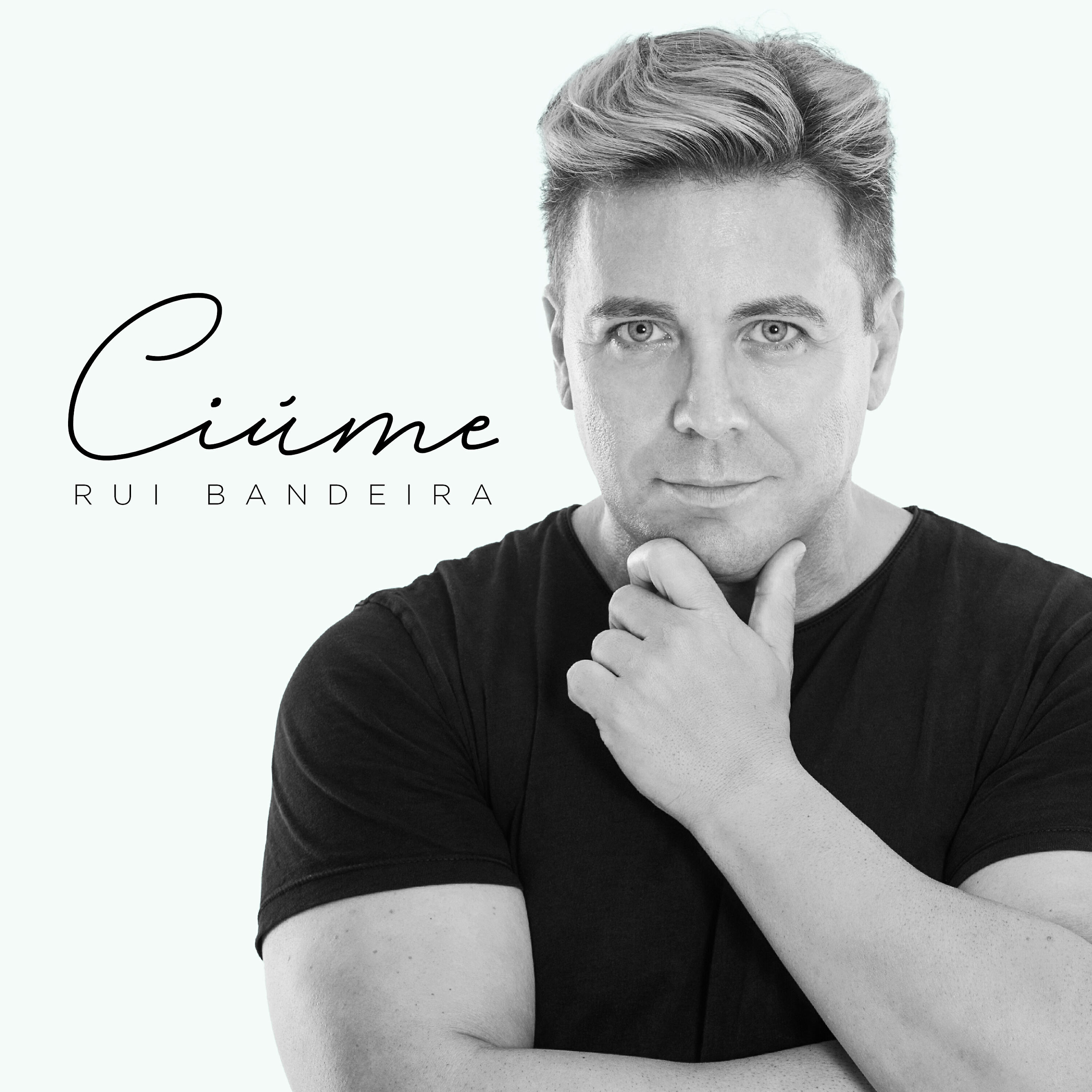 Релиз Ciúme