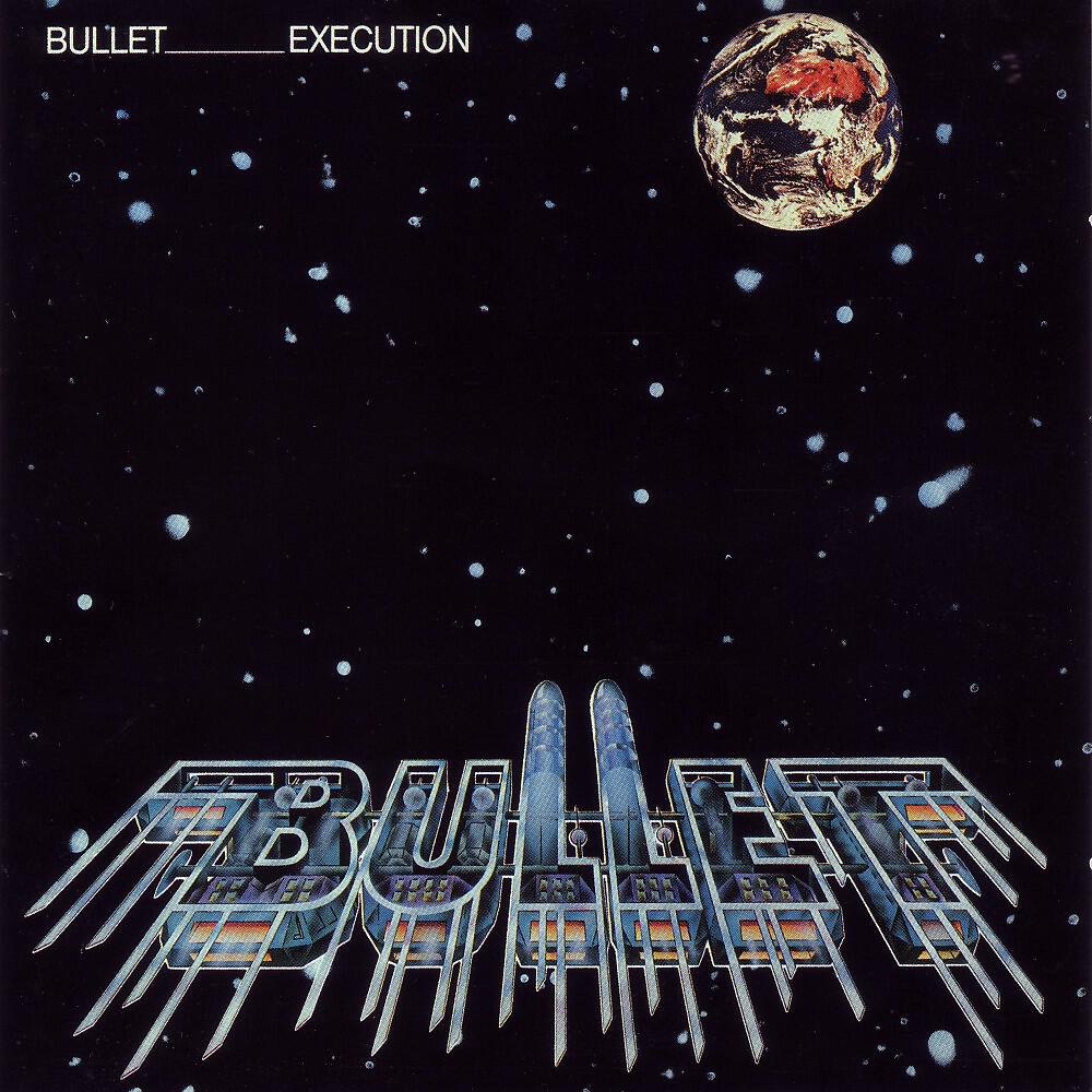 Релиз Execution