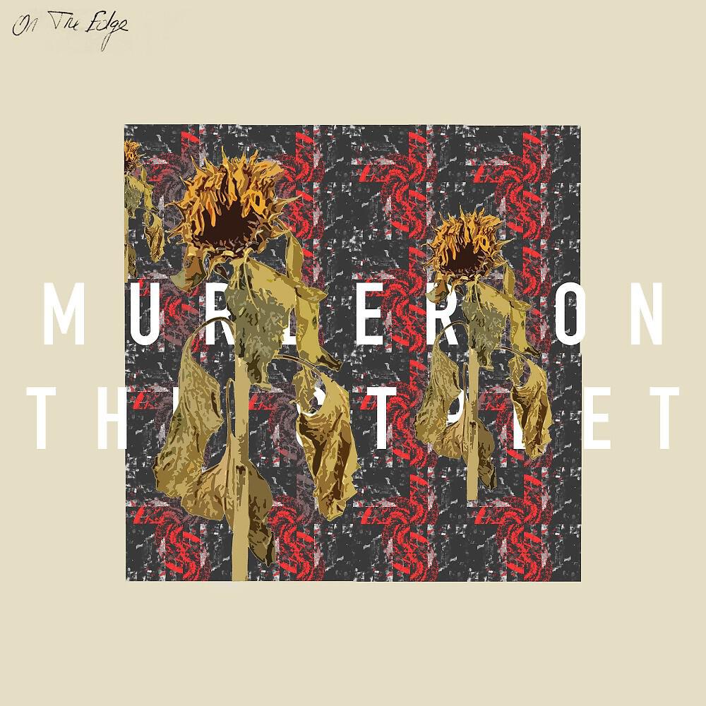 Релиз Murder on the Street