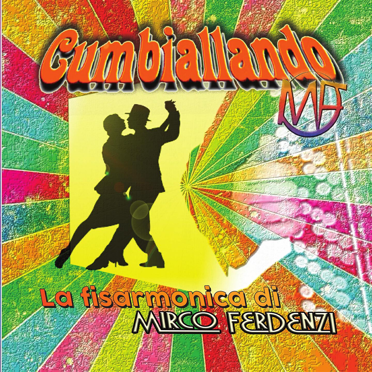 Релиз Cumbiallando