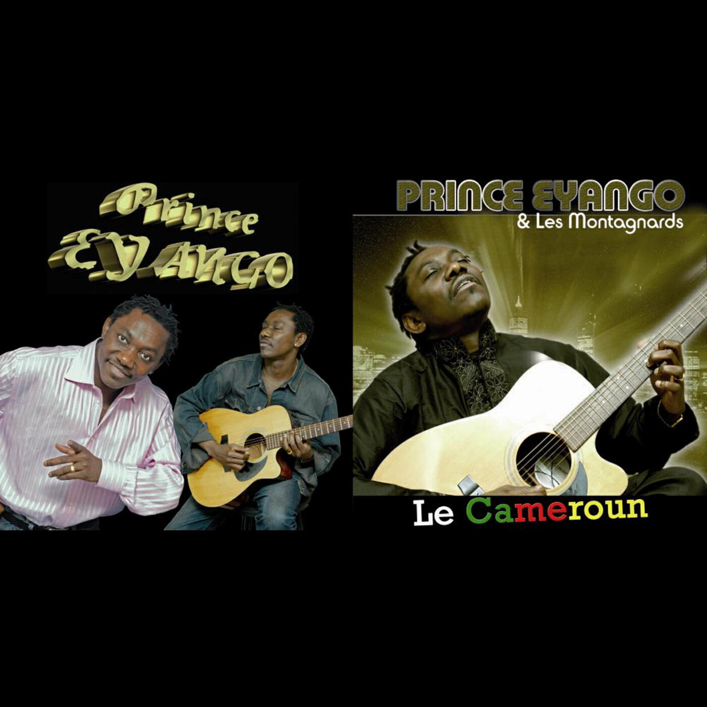 Релиз Cameroun