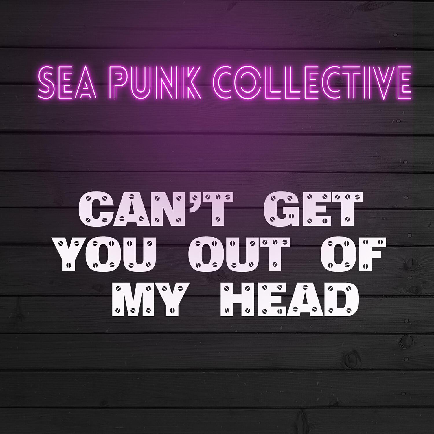 Релиз Can't Get You out of My Head