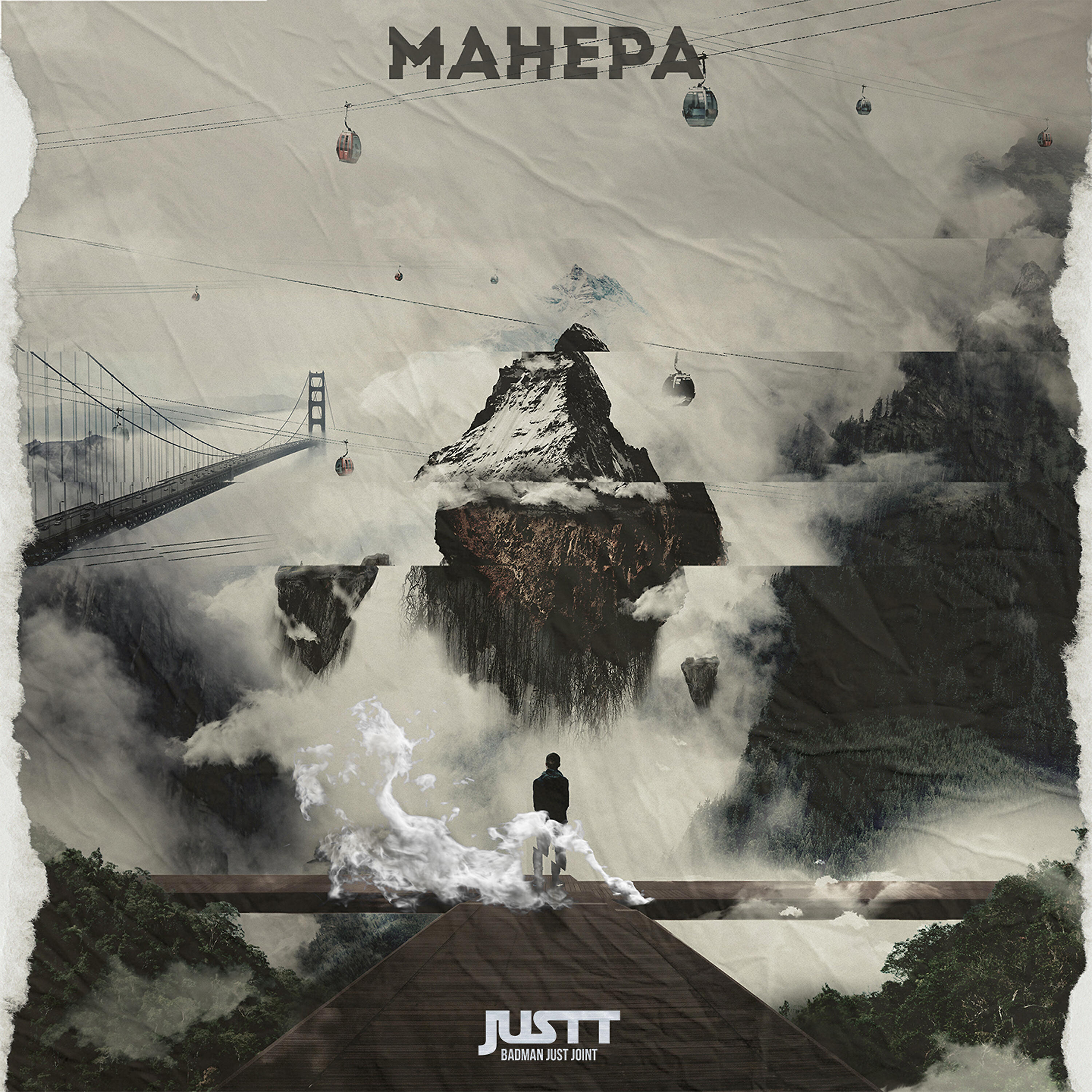 Релиз Манера
