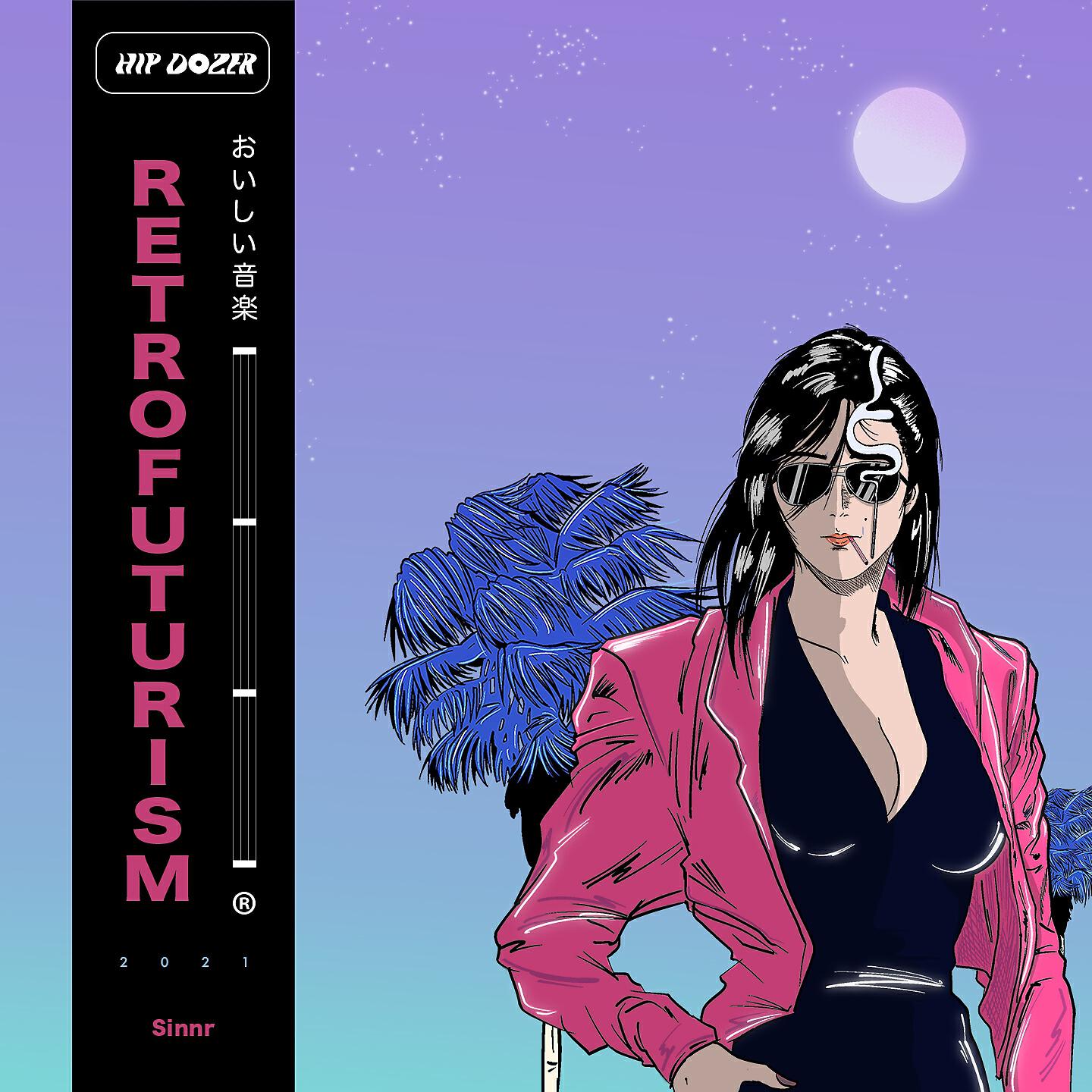 Релиз Retrofuturism