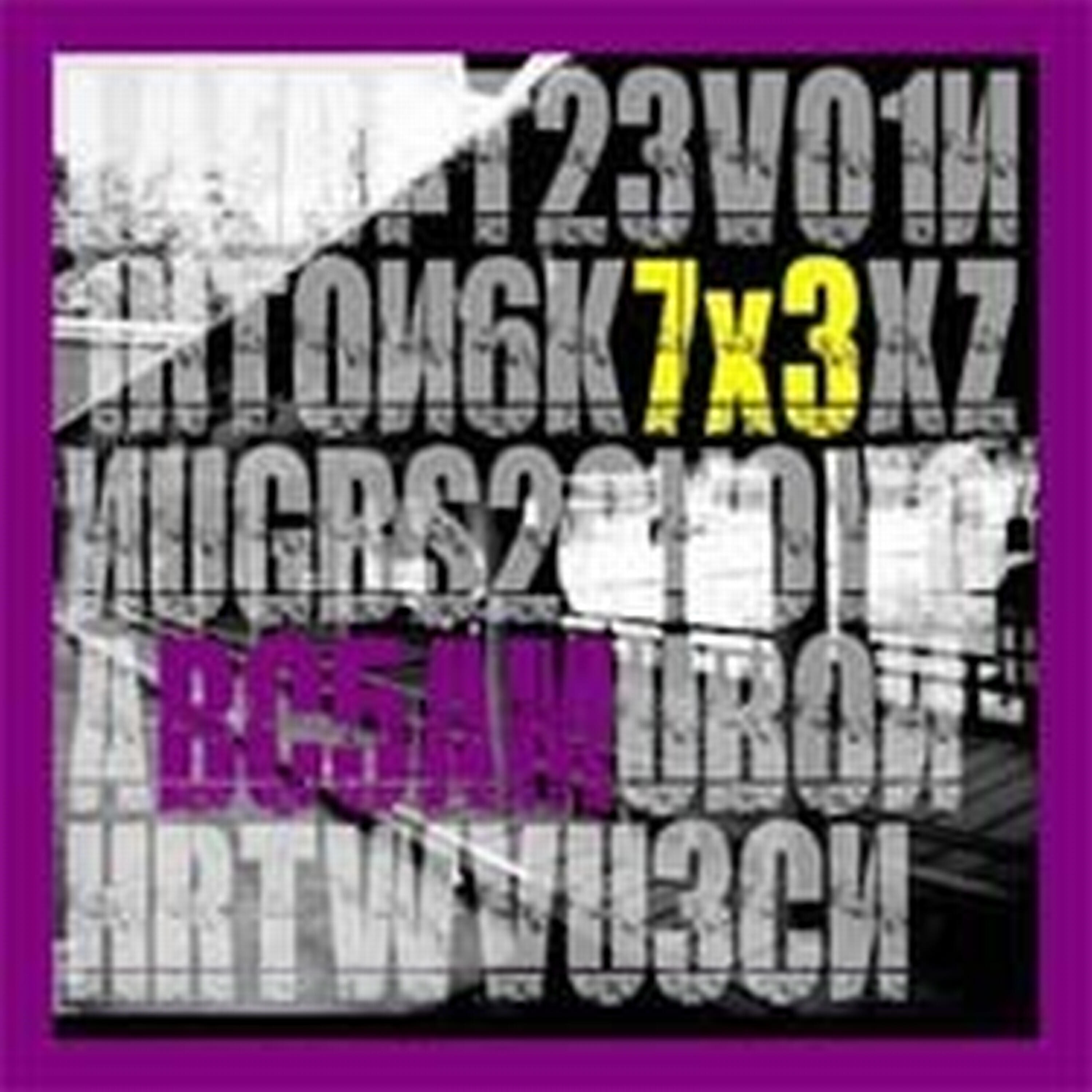 Релиз 7X3