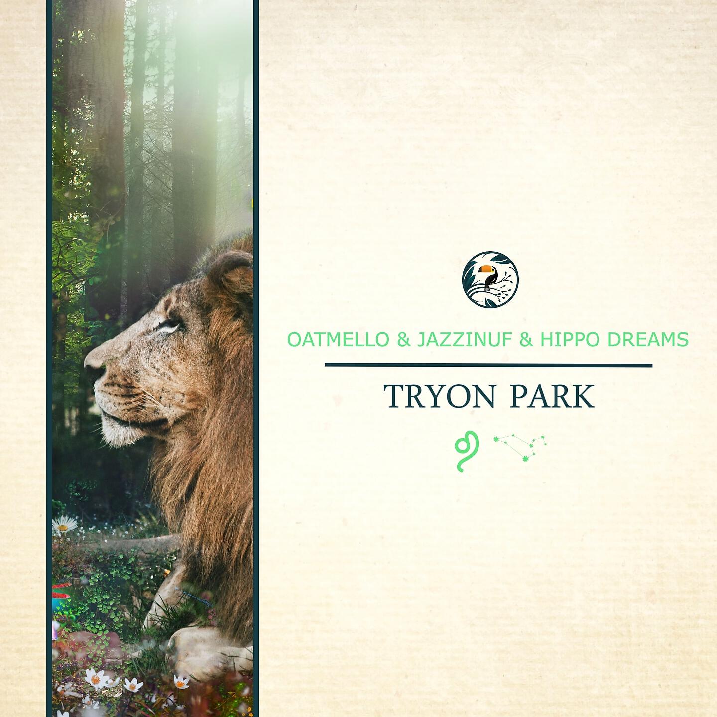 Релиз Tryon Park